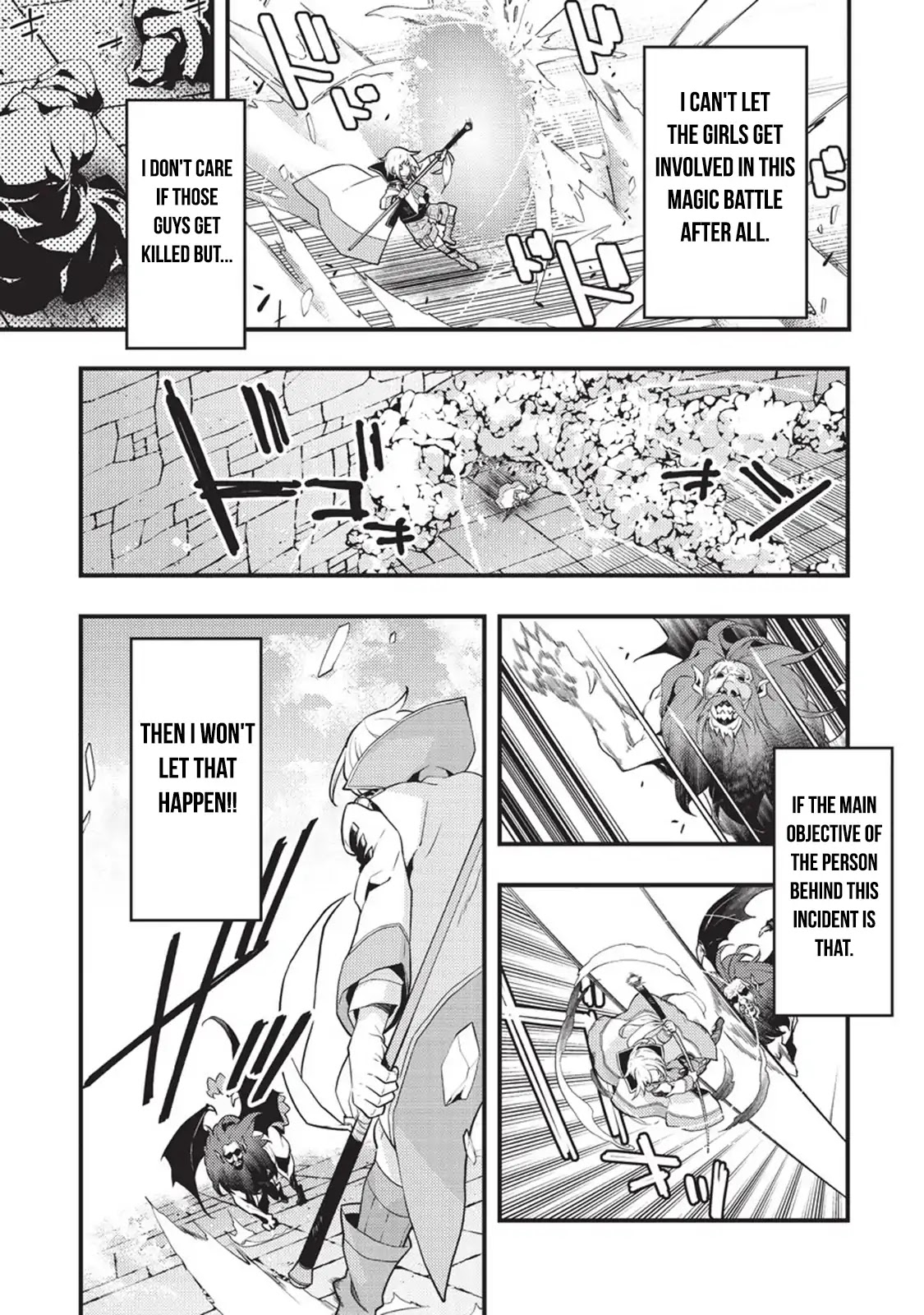 Boundary Labyrinth and Magician of Alien World Chapter 5 - Page 4