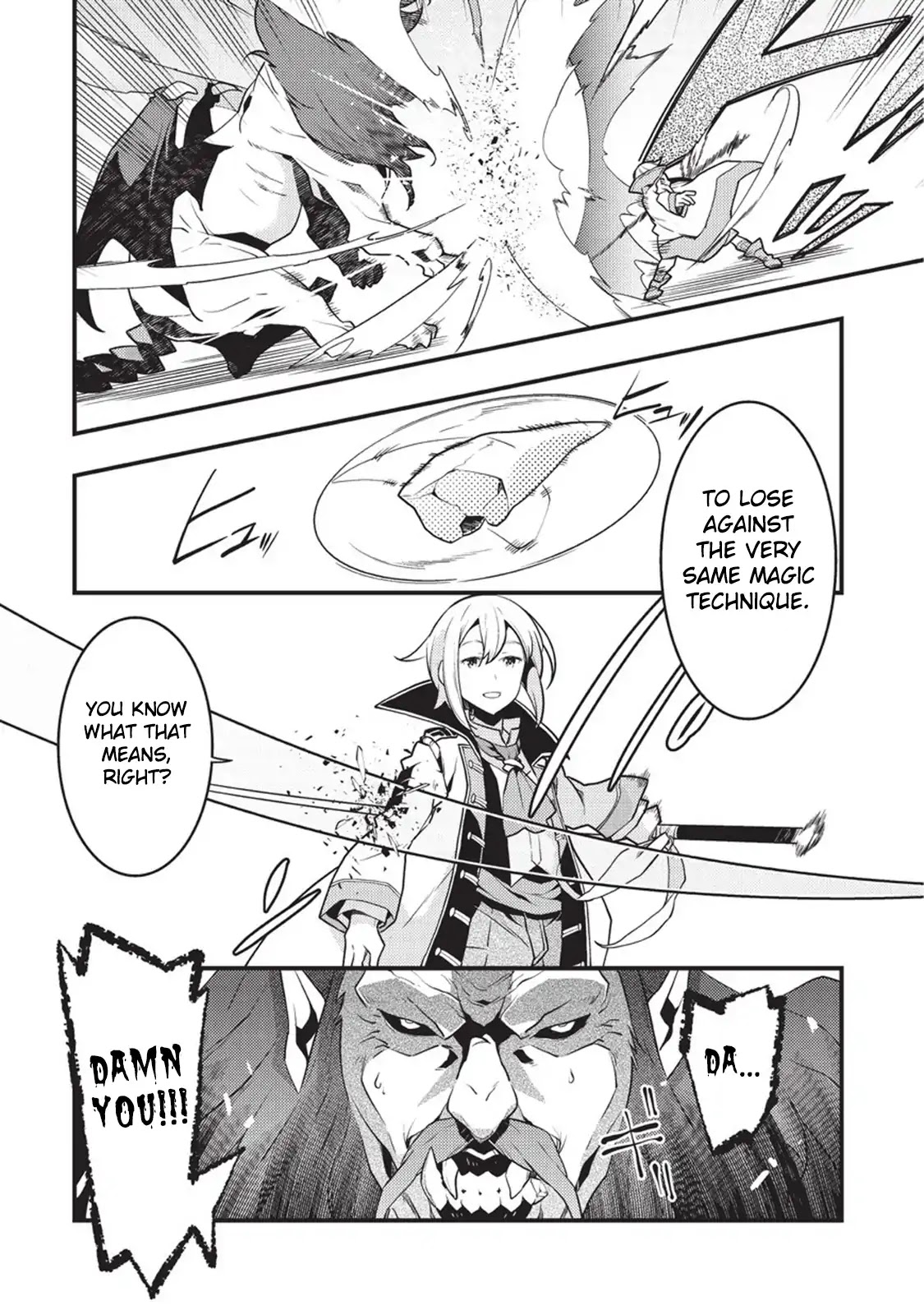 Boundary Labyrinth and Magician of Alien World Chapter 5 - Page 7