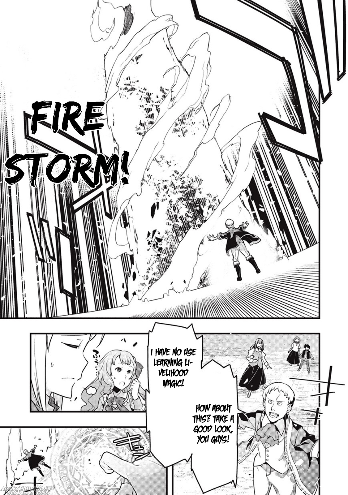 Boundary Labyrinth and Magician of Alien World Chapter 7 - Page 16