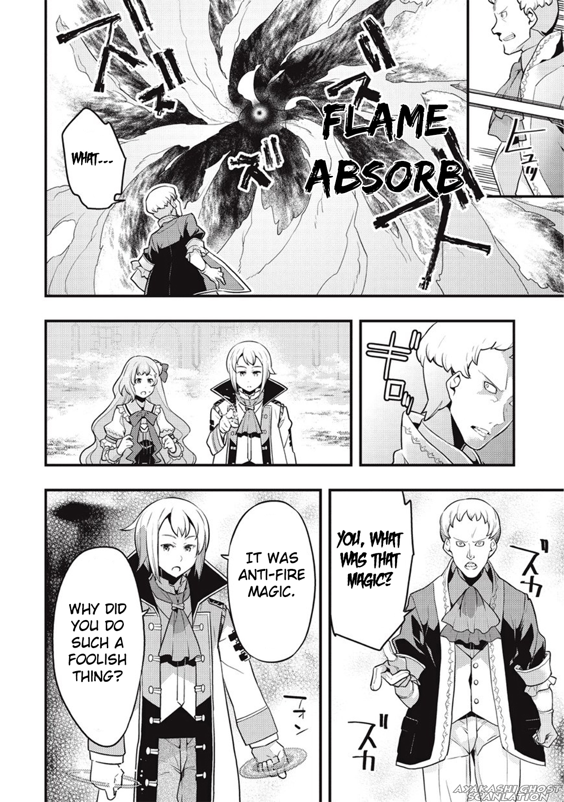 Boundary Labyrinth and Magician of Alien World Chapter 7 - Page 17