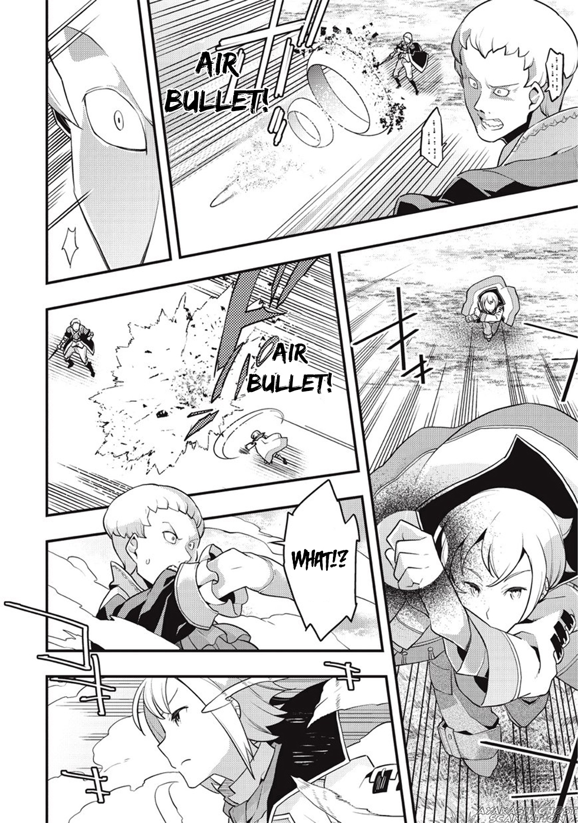 Boundary Labyrinth and Magician of Alien World Chapter 7 - Page 23