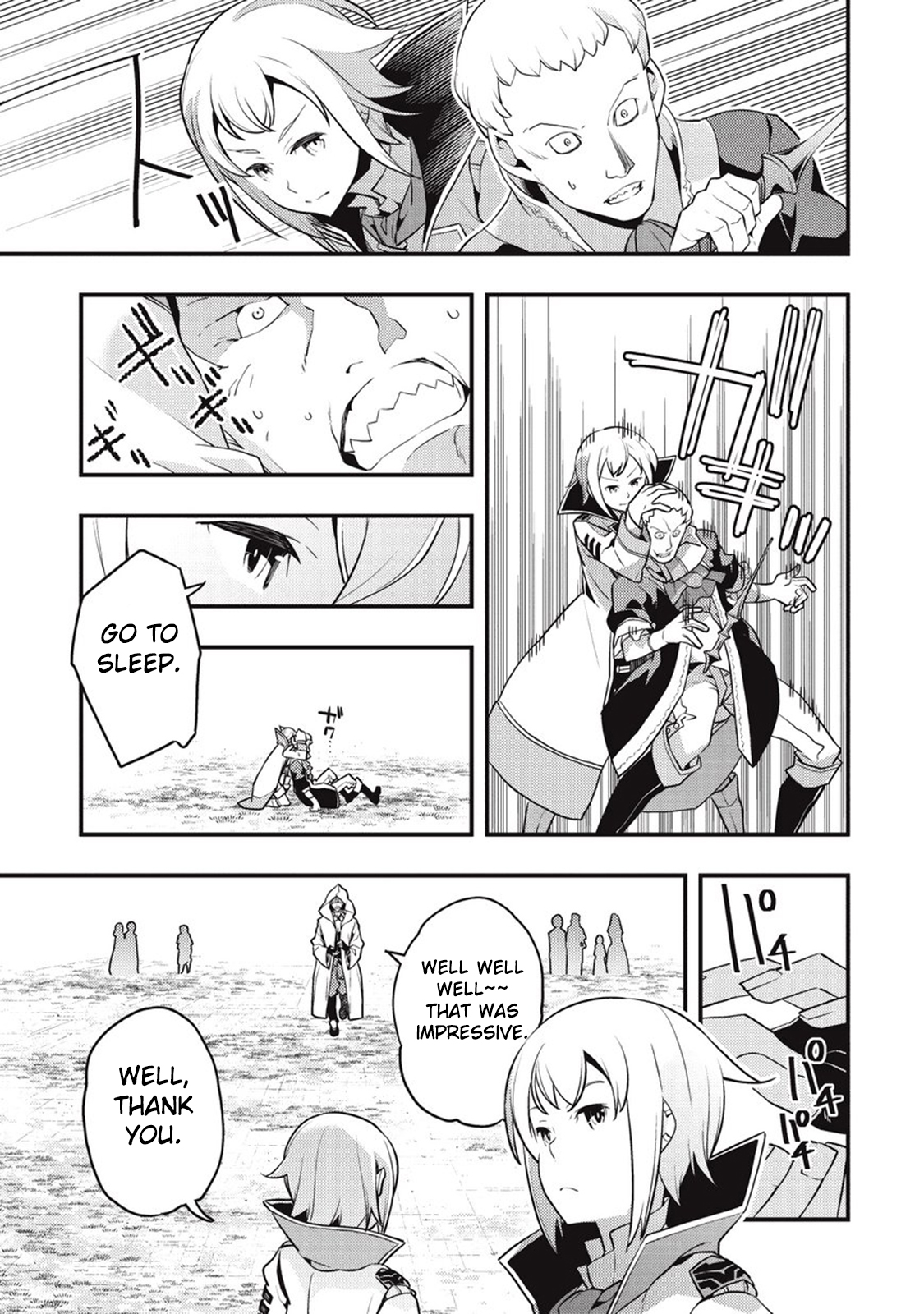 Boundary Labyrinth and Magician of Alien World Chapter 7 - Page 26