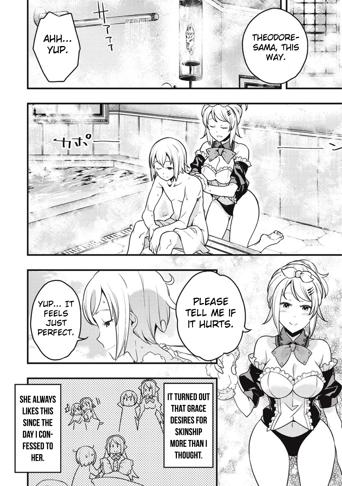 Boundary Labyrinth and Magician of Alien World Chapter 7 - Page 3
