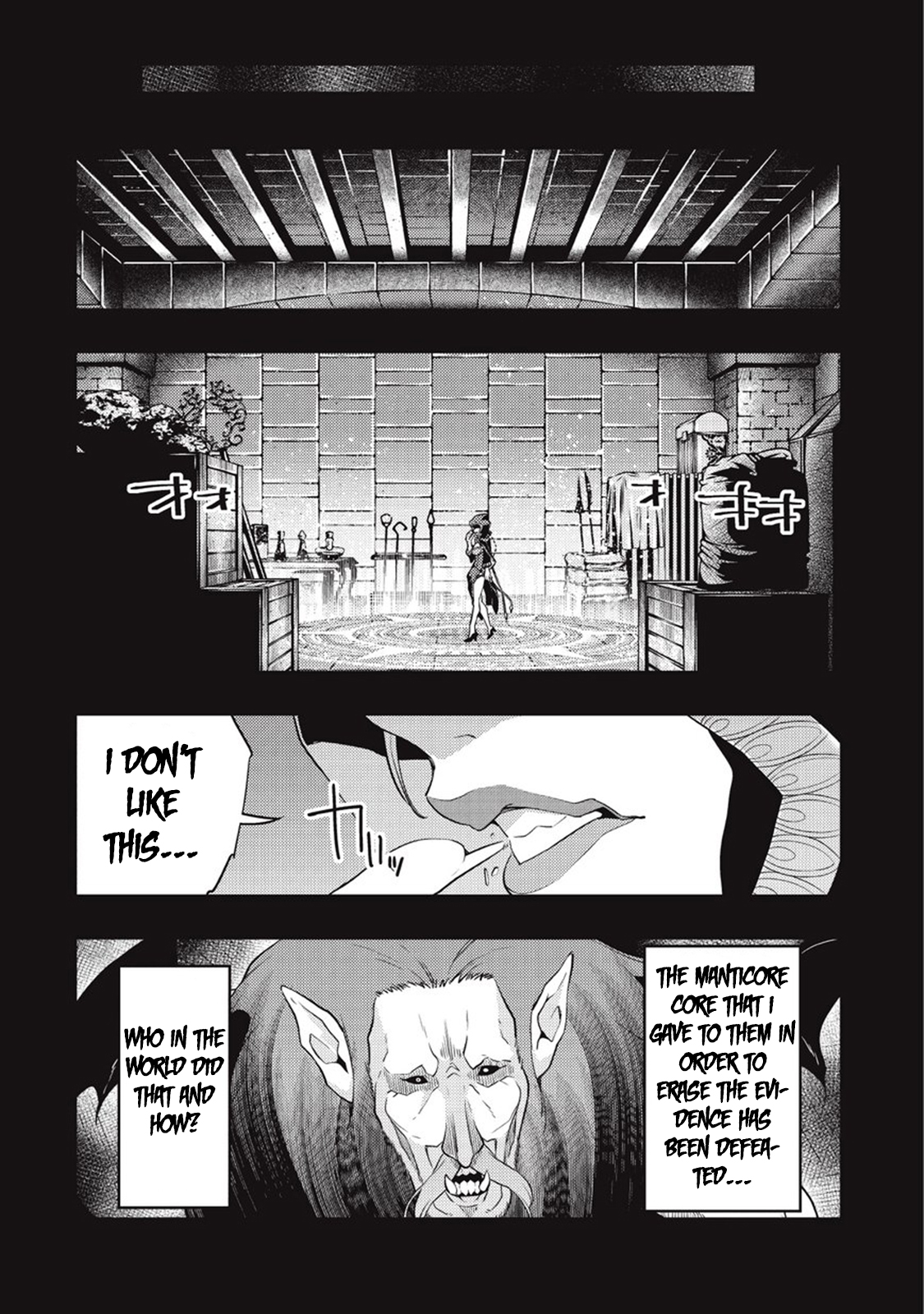 Boundary Labyrinth and Magician of Alien World Chapter 7 - Page 31