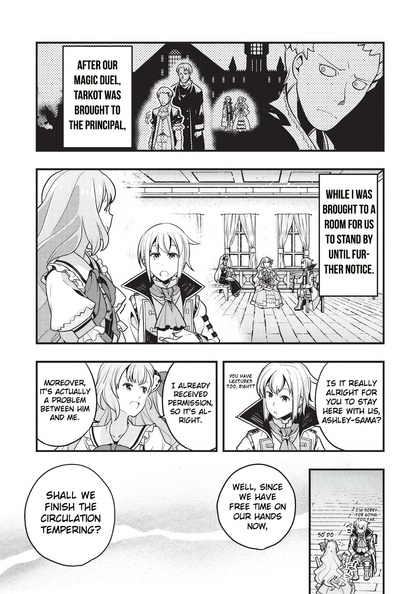 Boundary Labyrinth and Magician of Alien World Chapter 8 - Page 1