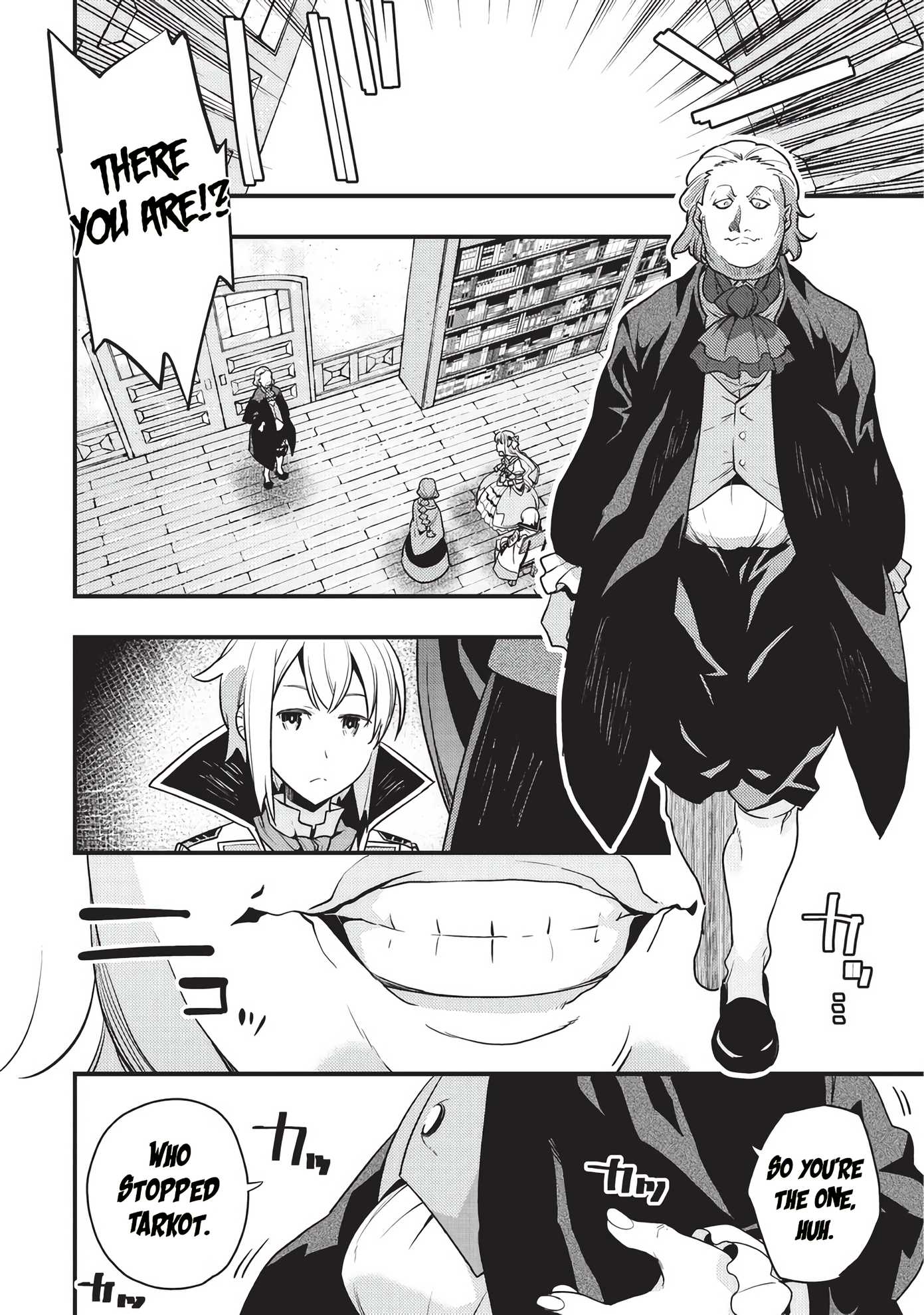 Boundary Labyrinth and Magician of Alien World Chapter 8 - Page 10