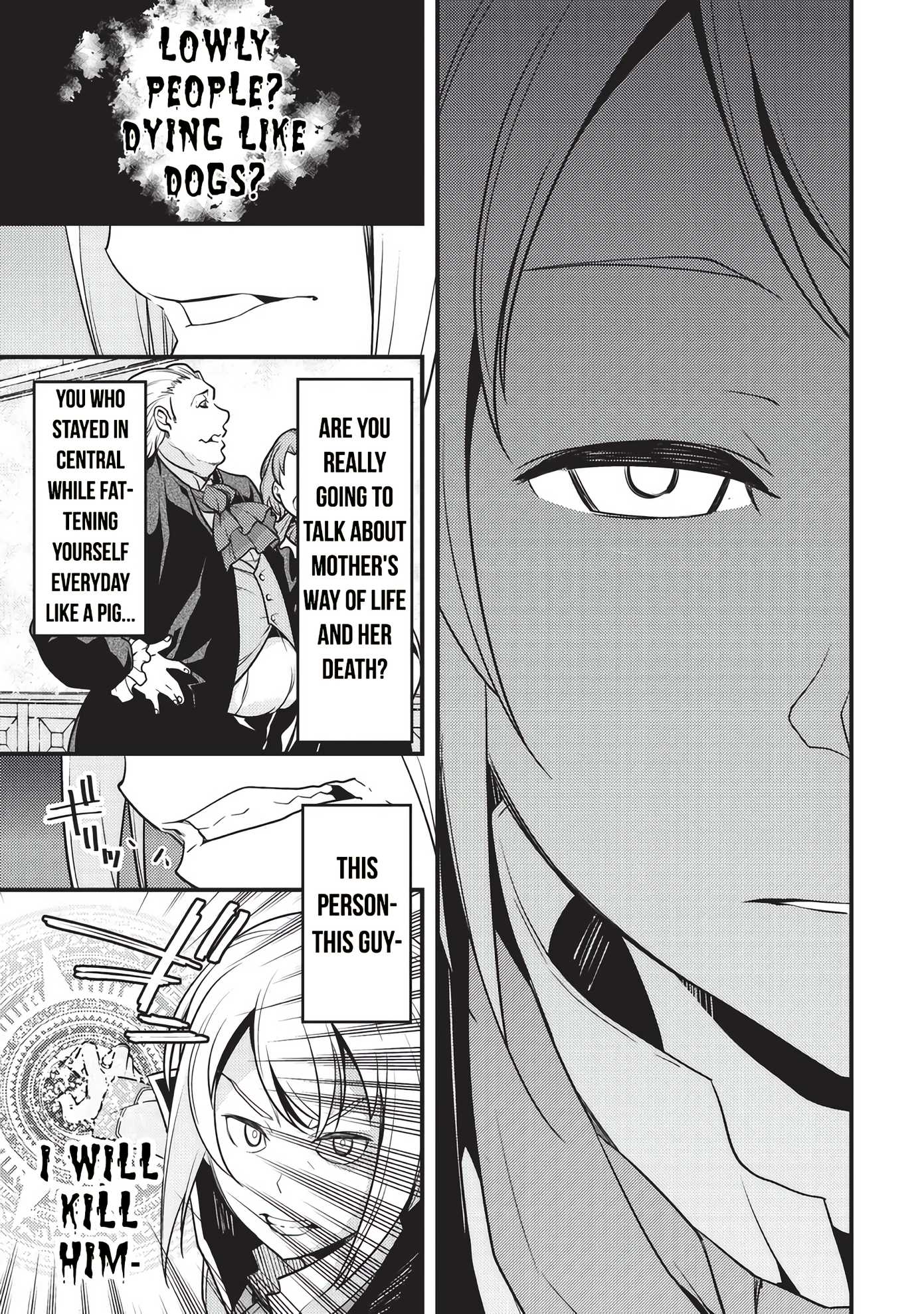 Boundary Labyrinth and Magician of Alien World Chapter 8 - Page 15