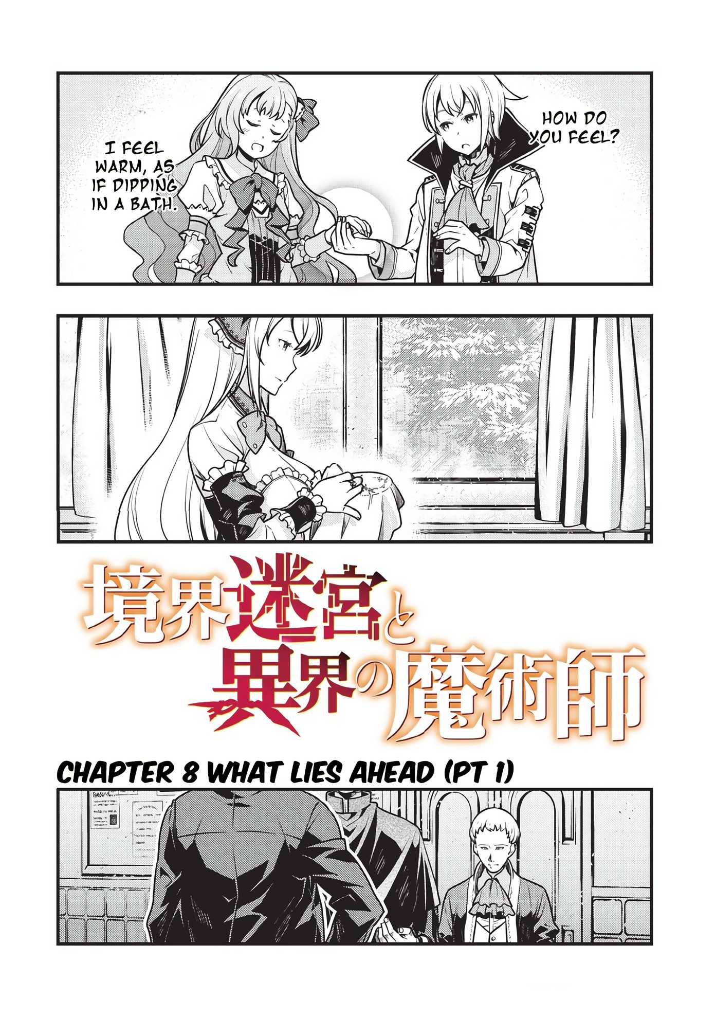 Boundary Labyrinth and Magician of Alien World Chapter 8 - Page 2