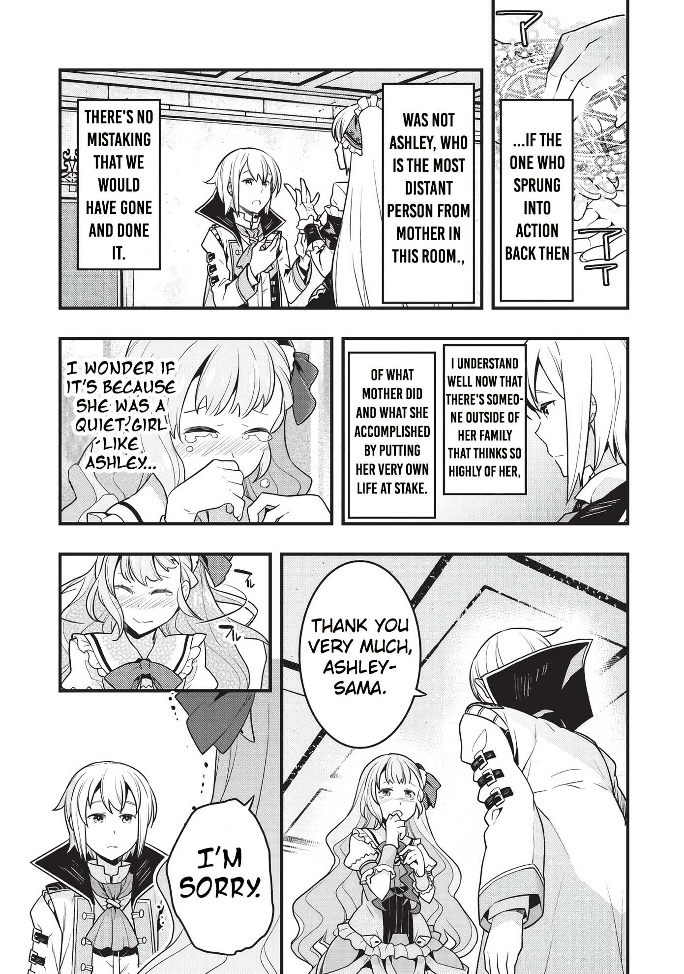 Boundary Labyrinth and Magician of Alien World Chapter 8 - Page 21