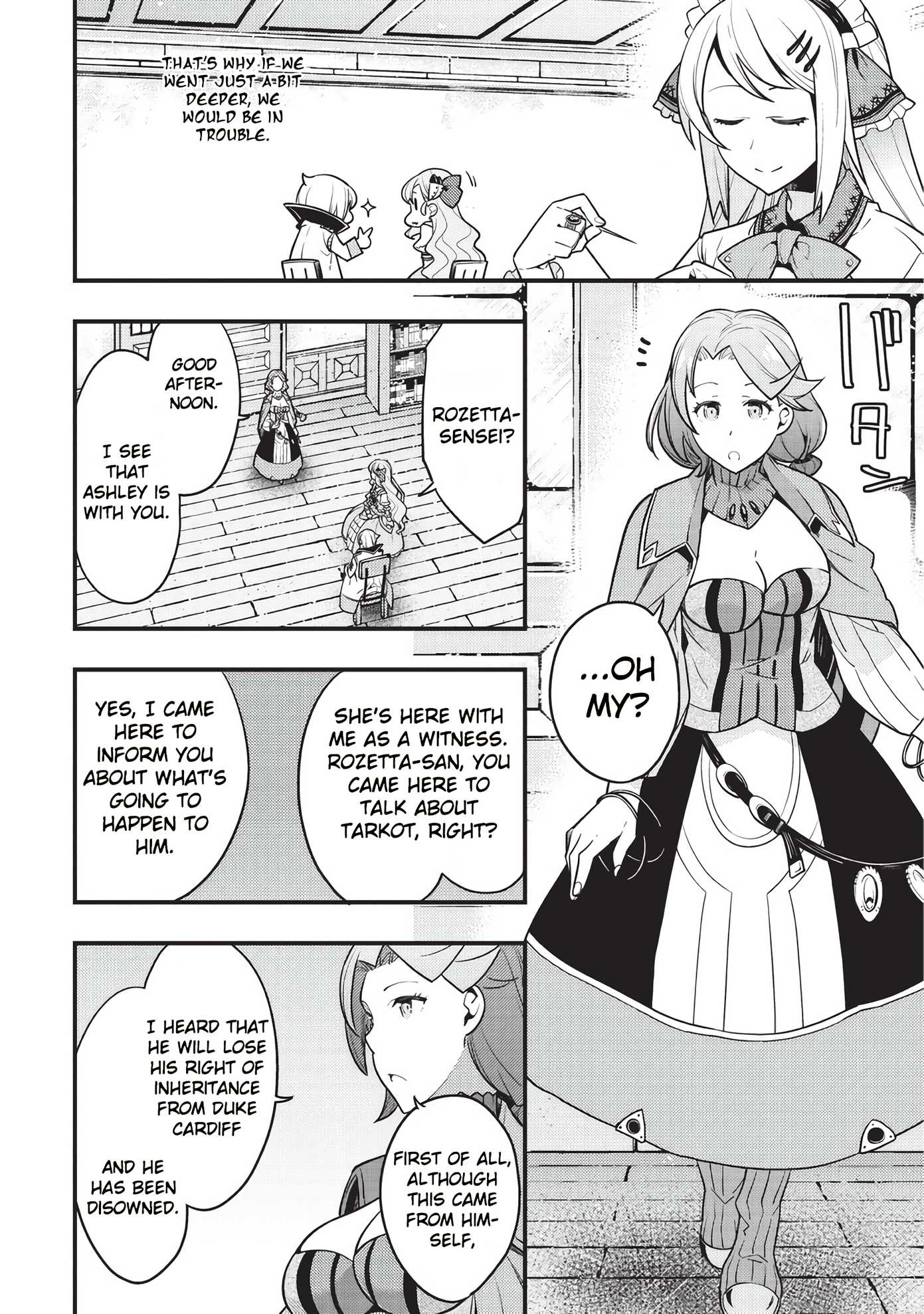 Boundary Labyrinth and Magician of Alien World Chapter 8 - Page 4
