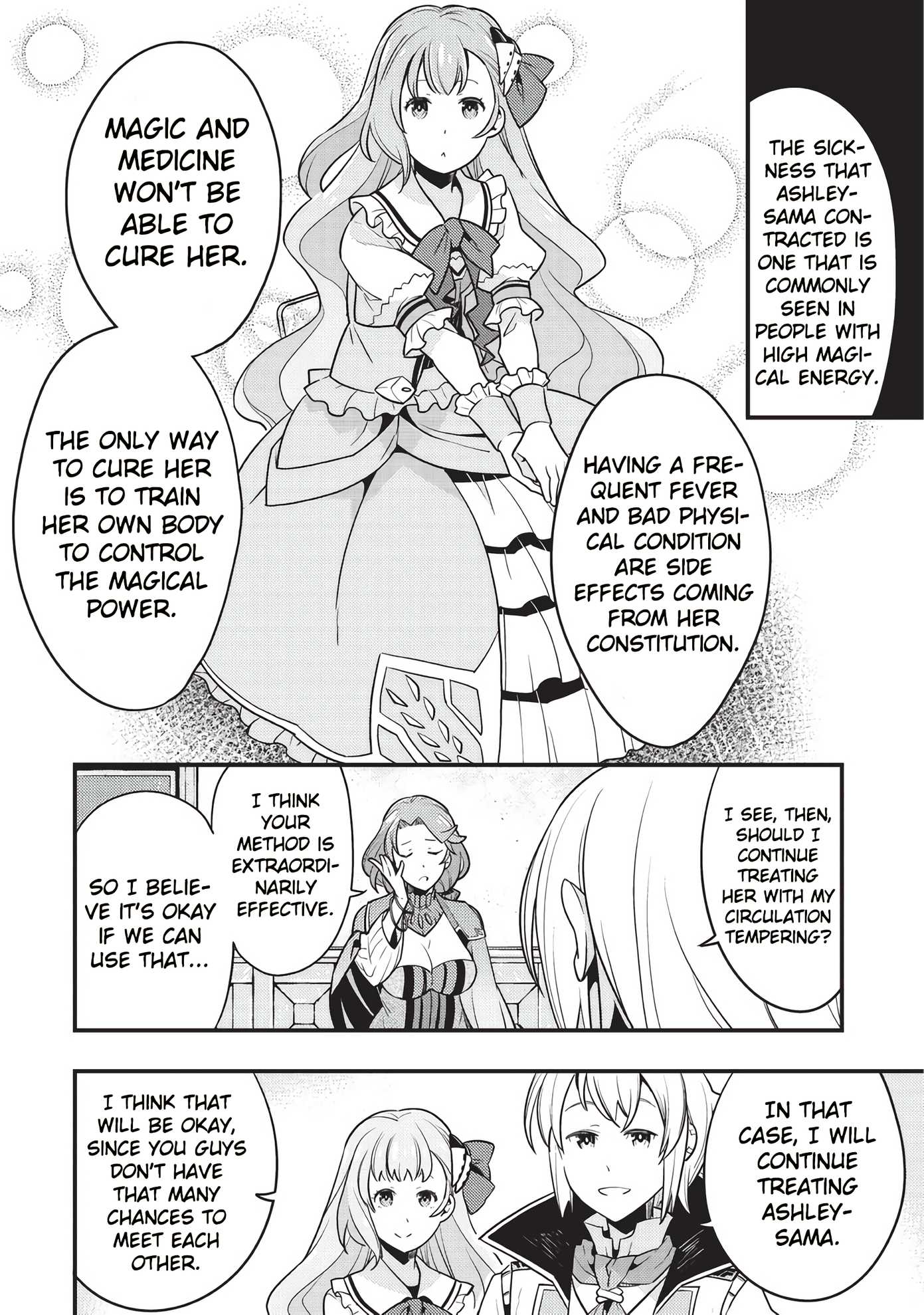 Boundary Labyrinth and Magician of Alien World Chapter 8 - Page 8