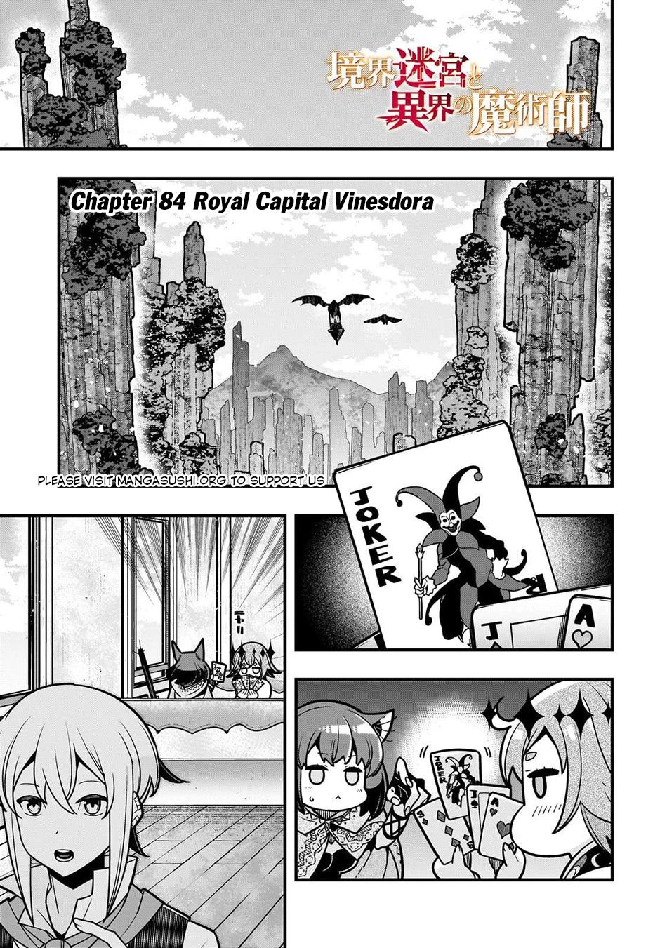 Boundary Labyrinth and Magician of Alien World Chapter 84 - Page 2