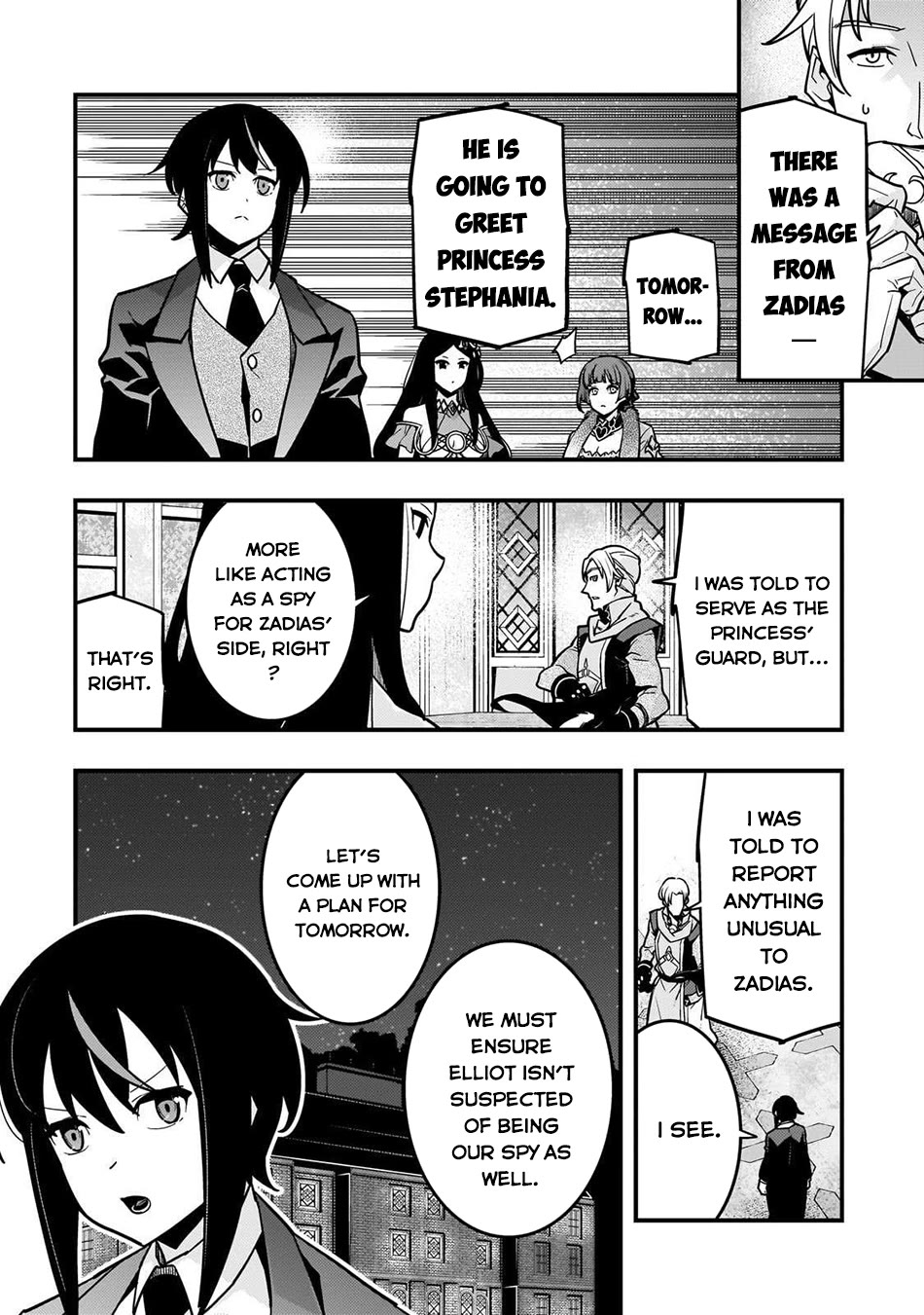 Boundary Labyrinth and Magician of Alien World Chapter 84 - Page 19