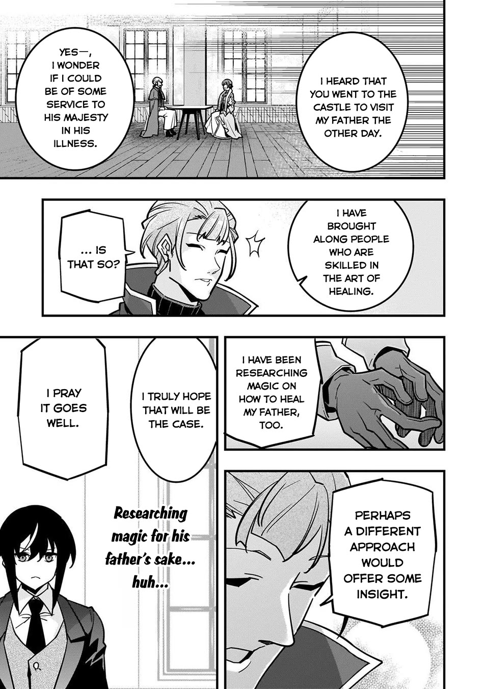 Boundary Labyrinth and Magician of Alien World Chapter 84 - Page 22