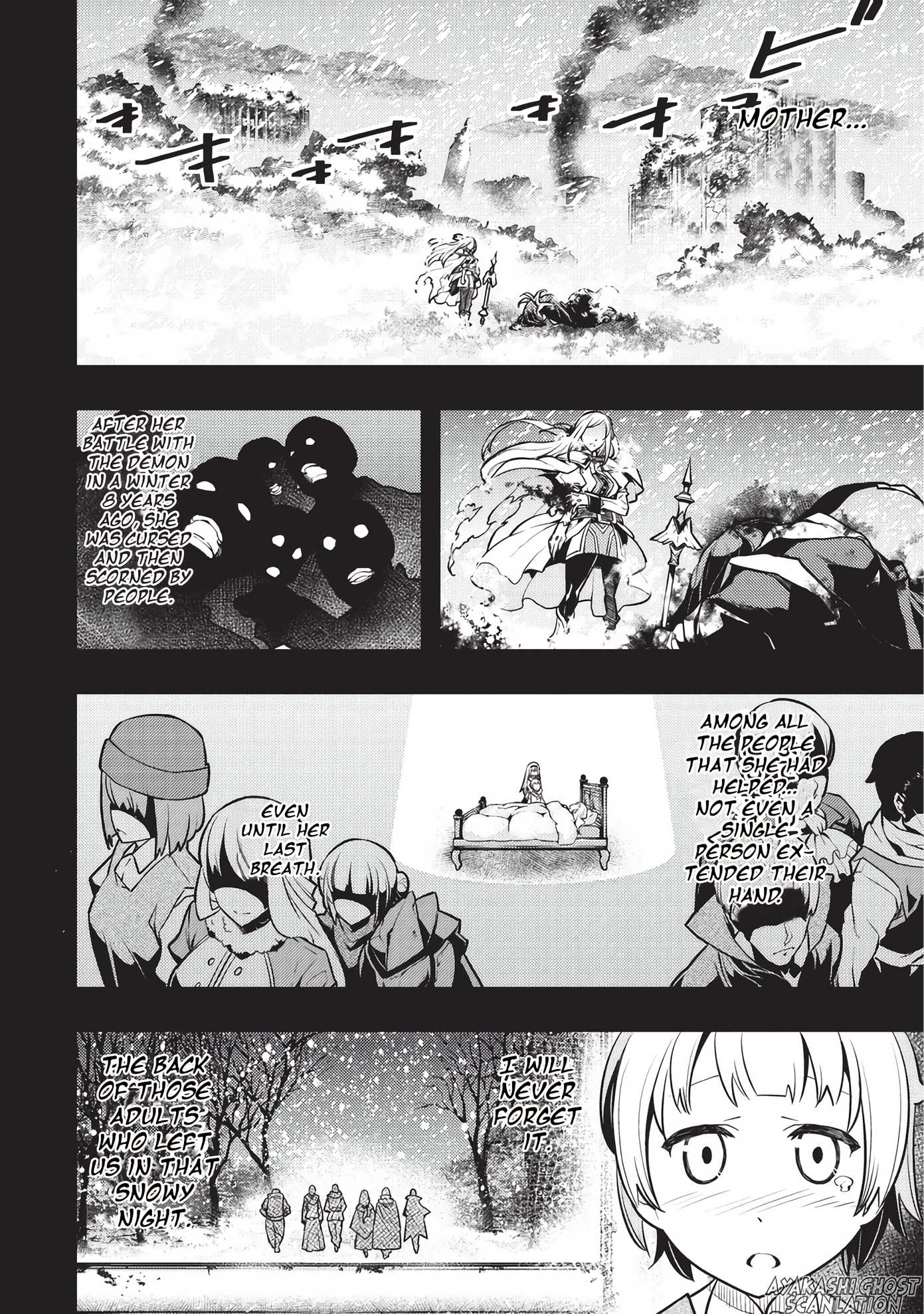 Boundary Labyrinth and Magician of Alien World Chapter 9 - Page 16