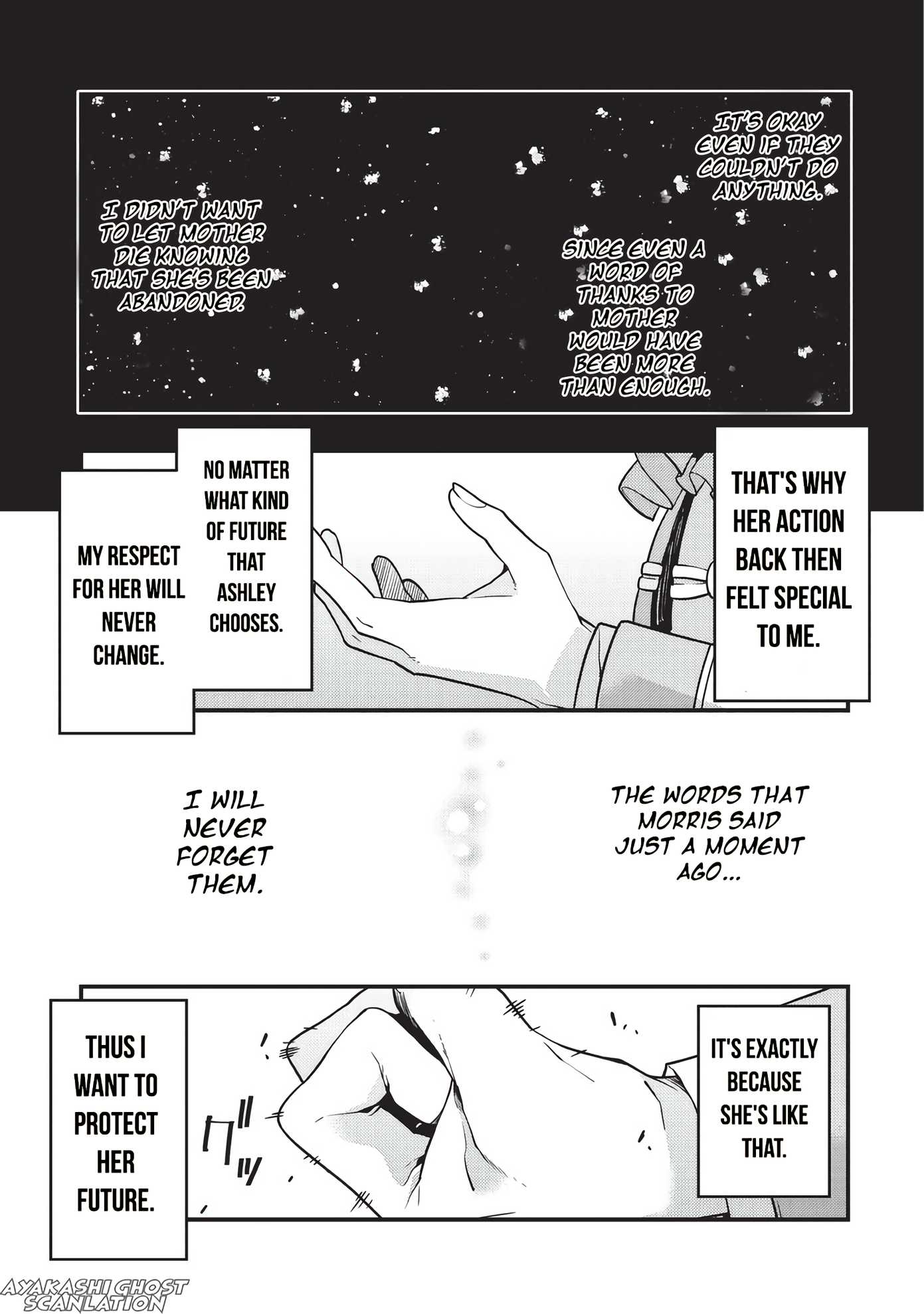 Boundary Labyrinth and Magician of Alien World Chapter 9 - Page 17