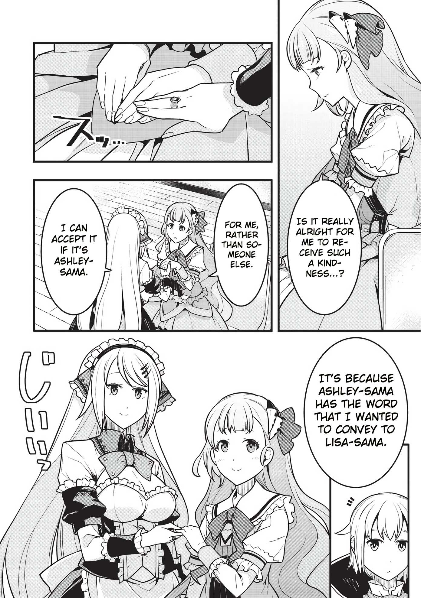 Boundary Labyrinth and Magician of Alien World Chapter 9 - Page 22