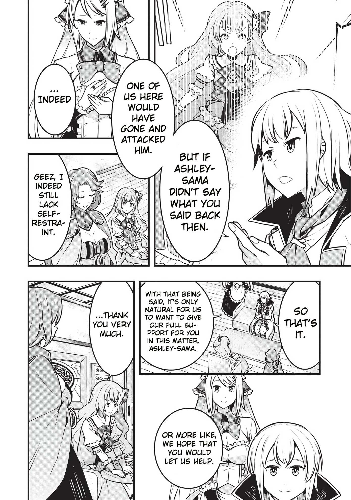 Boundary Labyrinth and Magician of Alien World Chapter 9 - Page 4