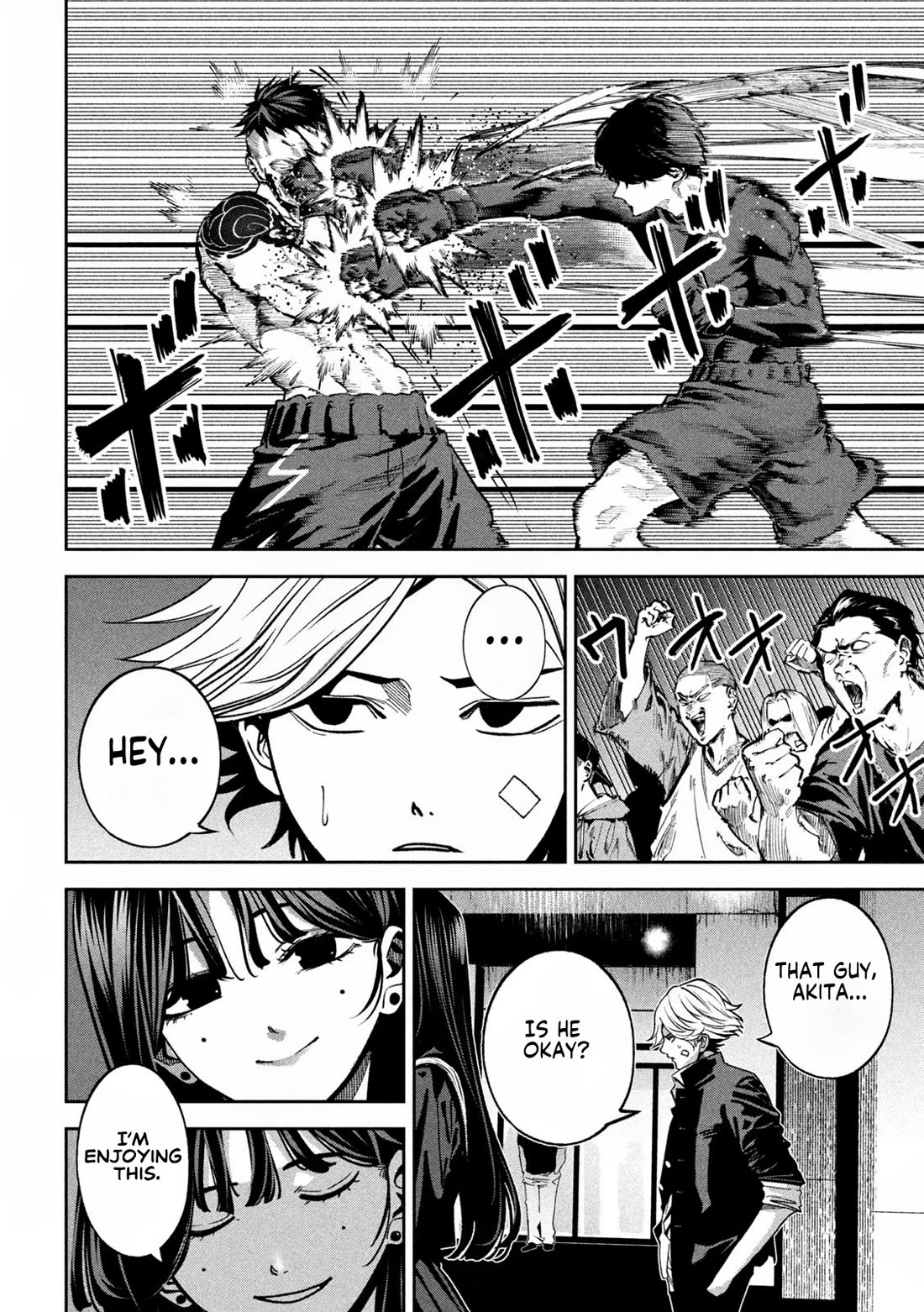 Bouryoku Banzai Chapter 19 - Page 11