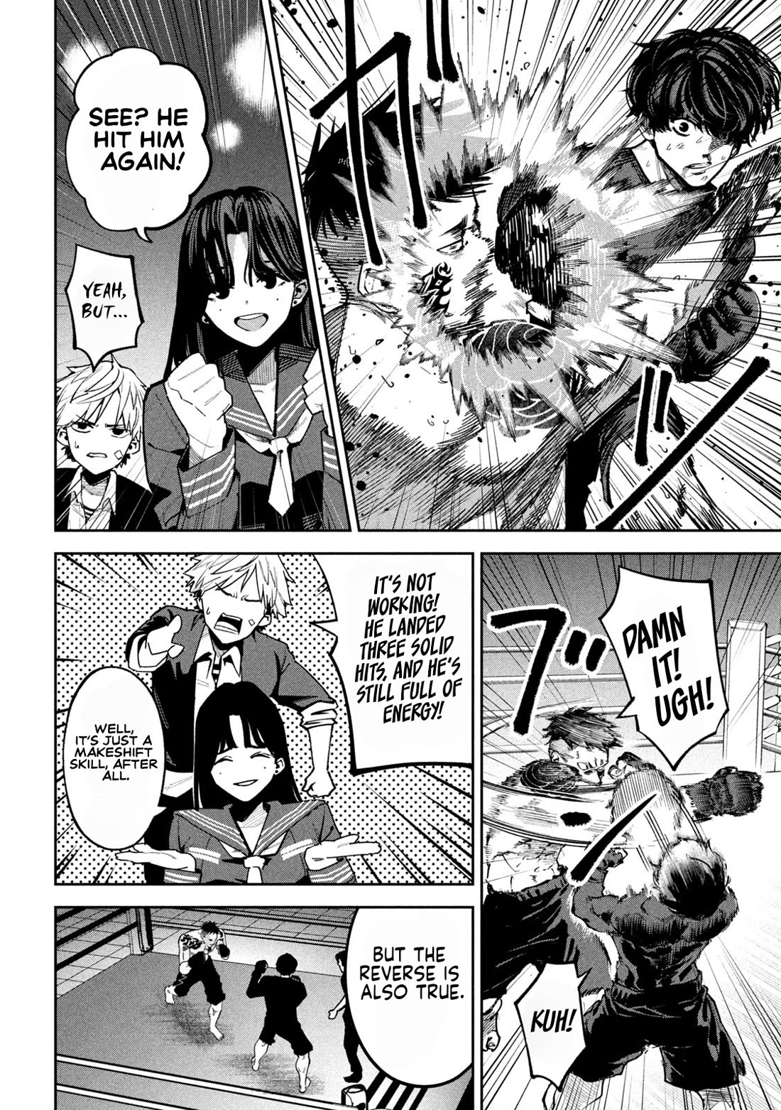 Bouryoku Banzai Chapter 19 - Page 3