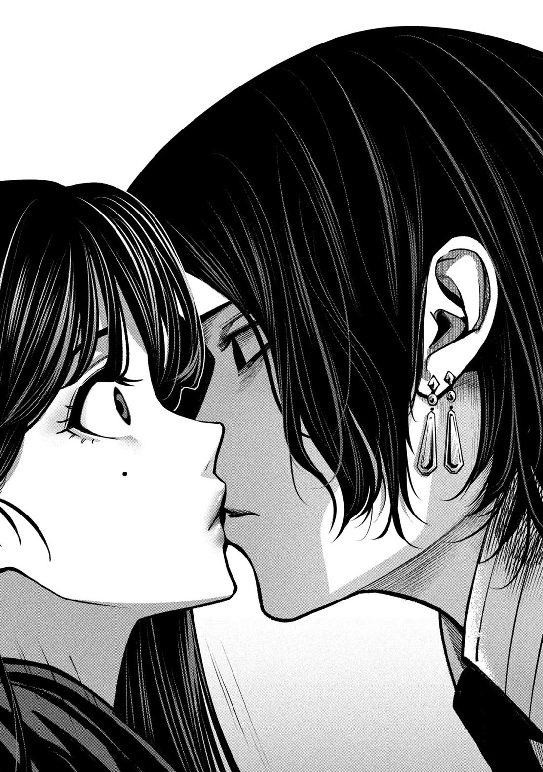 Bouryoku Banzai Chapter 20 - Page 13