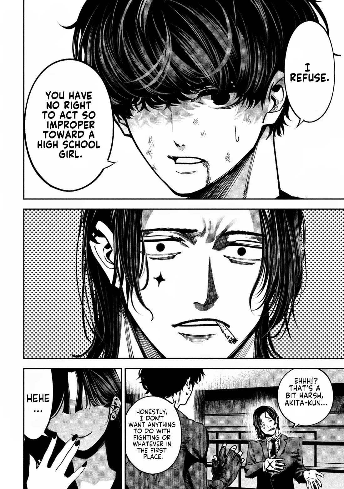 Bouryoku Banzai Chapter 20 - Page 17