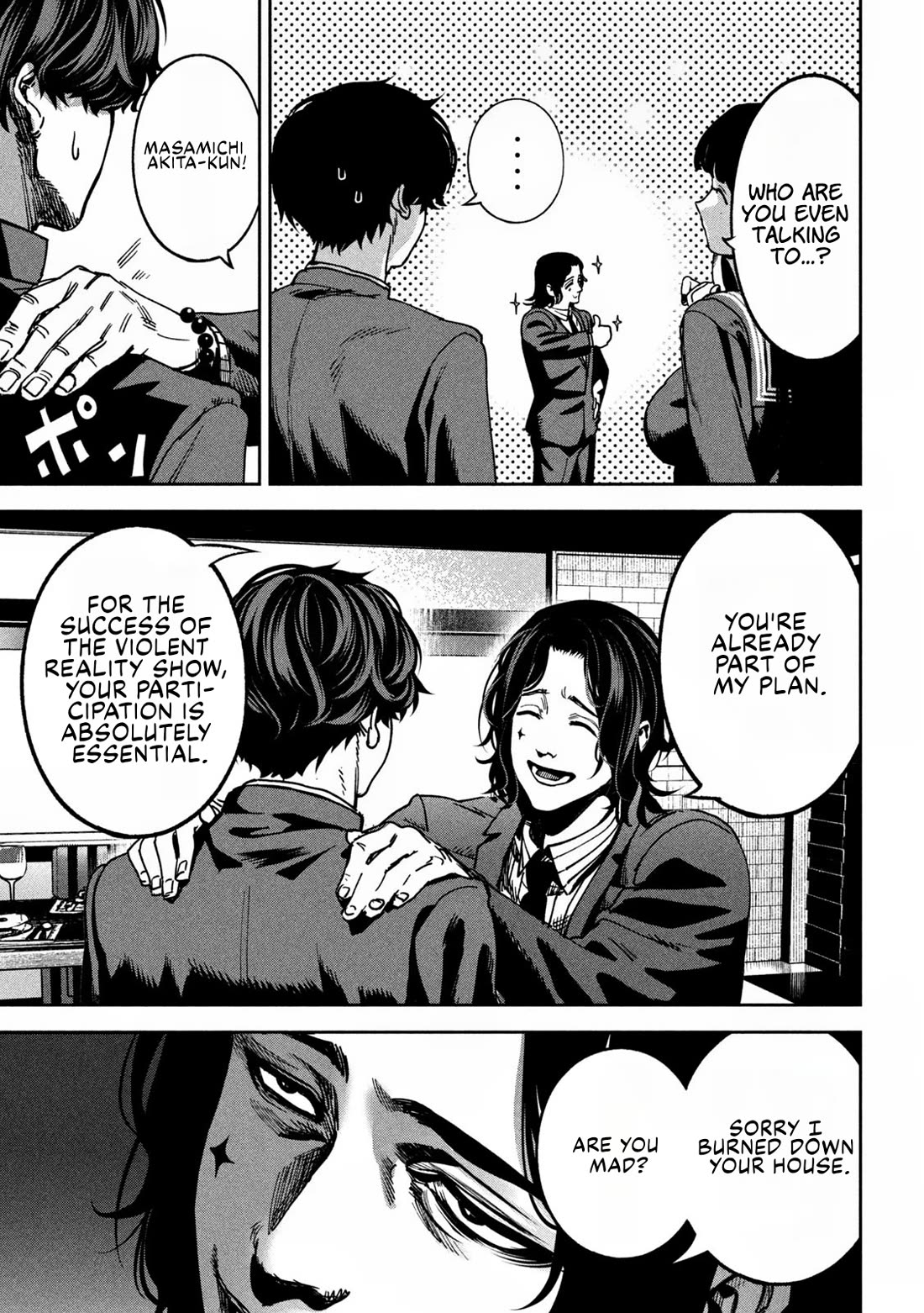 Bouryoku Banzai Chapter 21 - Page 10