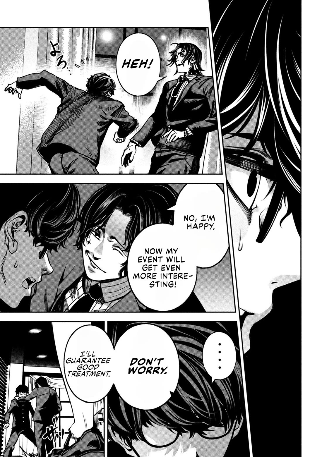 Bouryoku Banzai Chapter 21 - Page 14