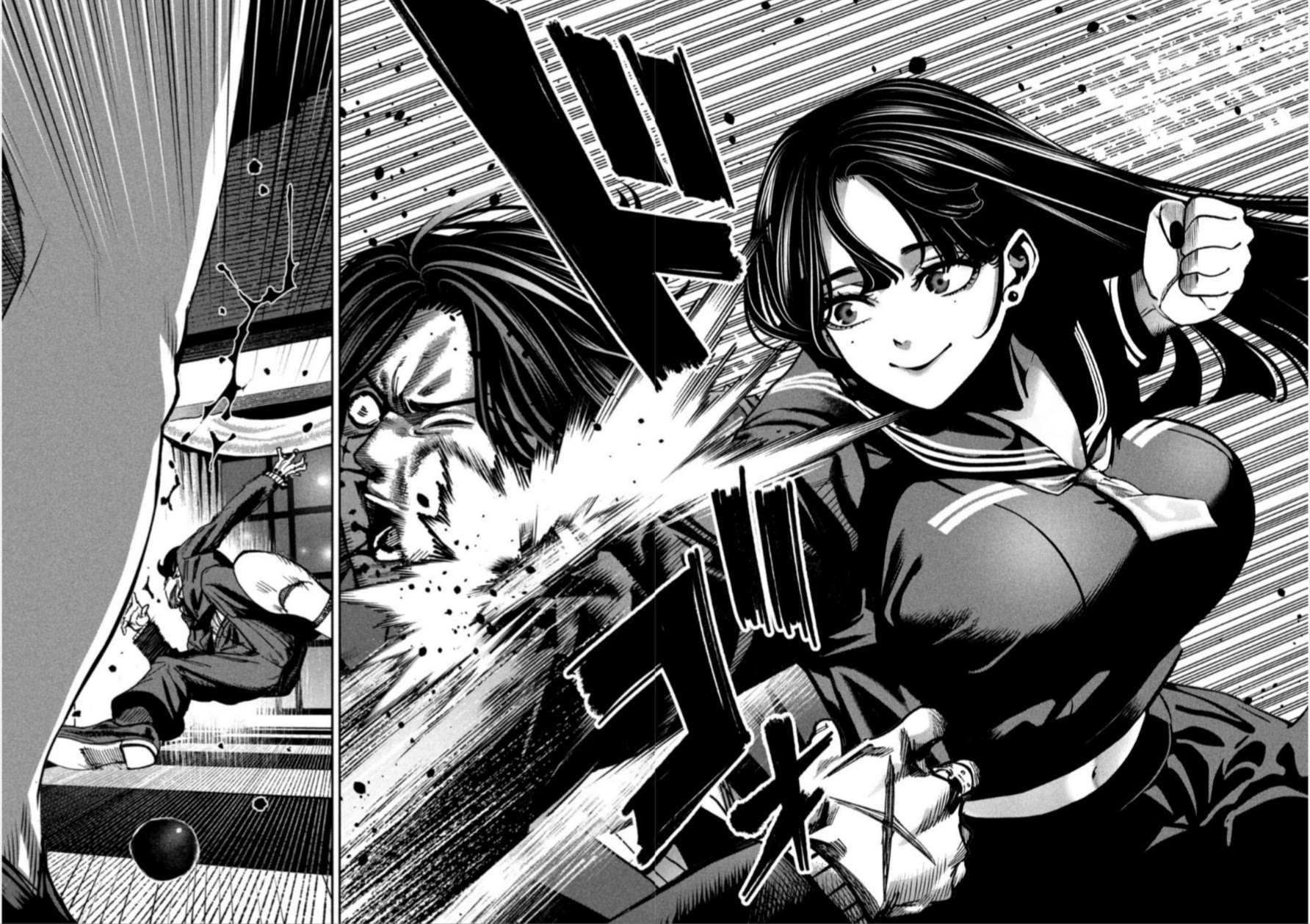 Bouryoku Banzai Chapter 21 - Page 15