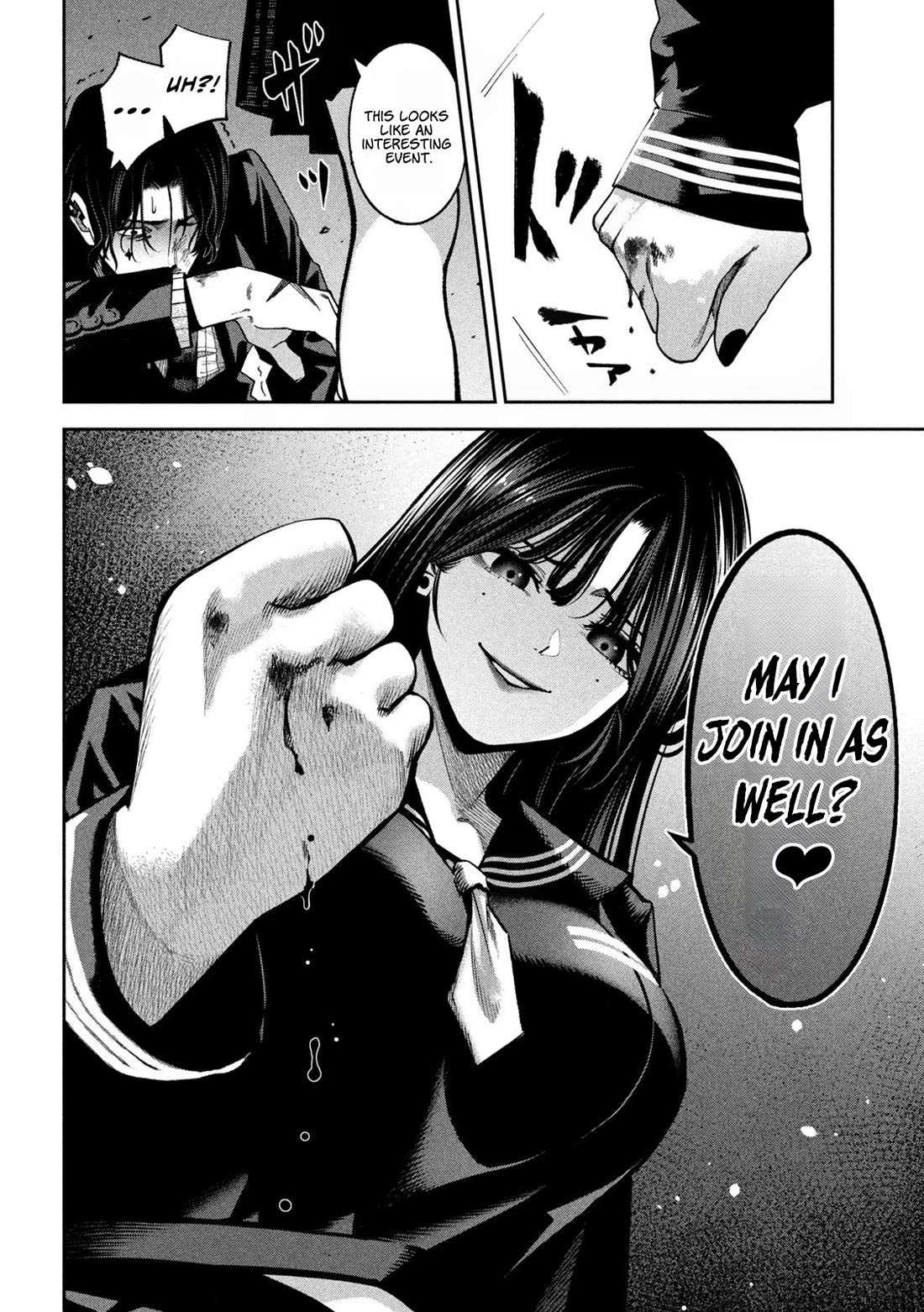Bouryoku Banzai Chapter 21 - Page 16