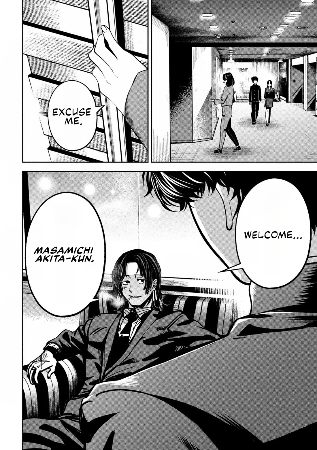 Bouryoku Banzai Chapter 21 - Page 3