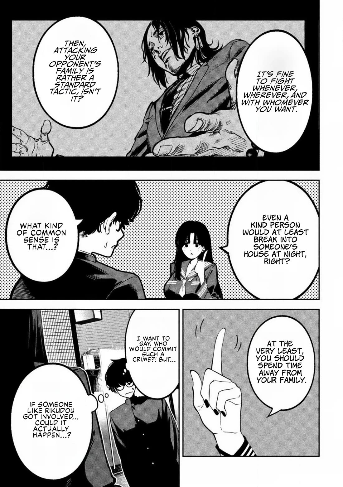 Bouryoku Banzai Chapter 22 - Page 14