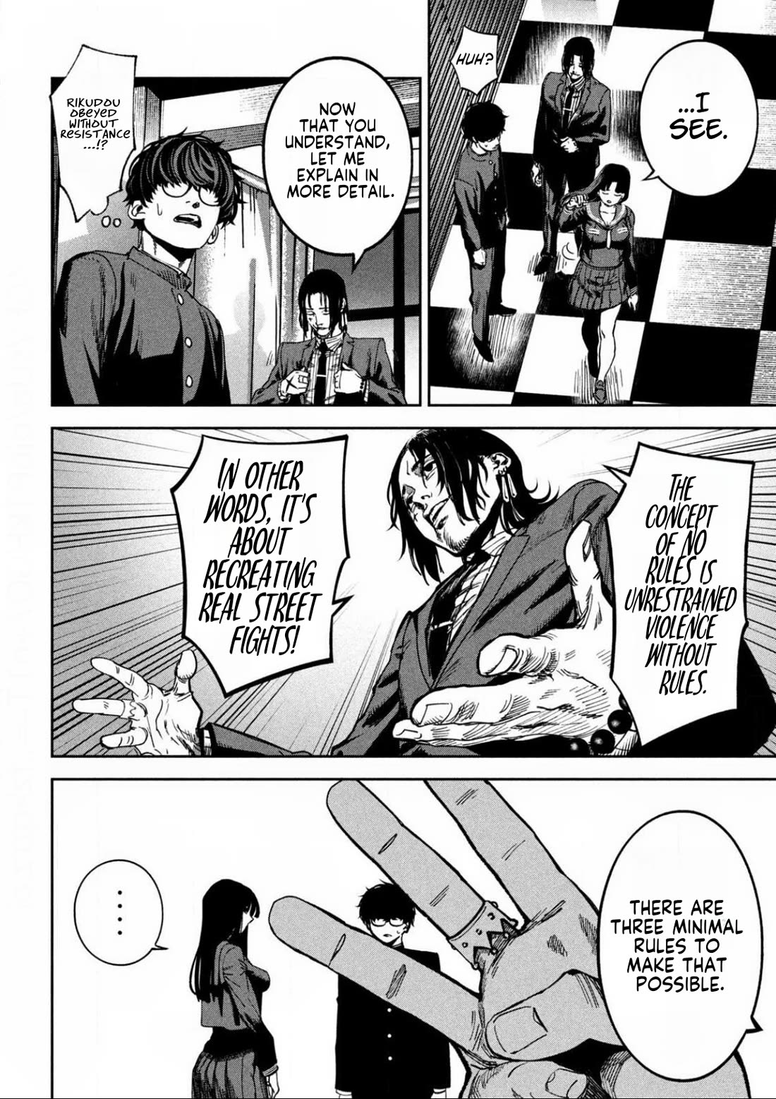 Bouryoku Banzai Chapter 22 - Page 3