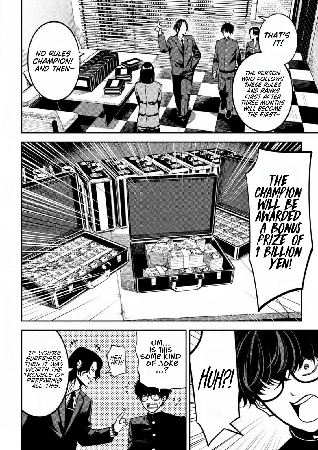 Bouryoku Banzai Chapter 22 - Page 5