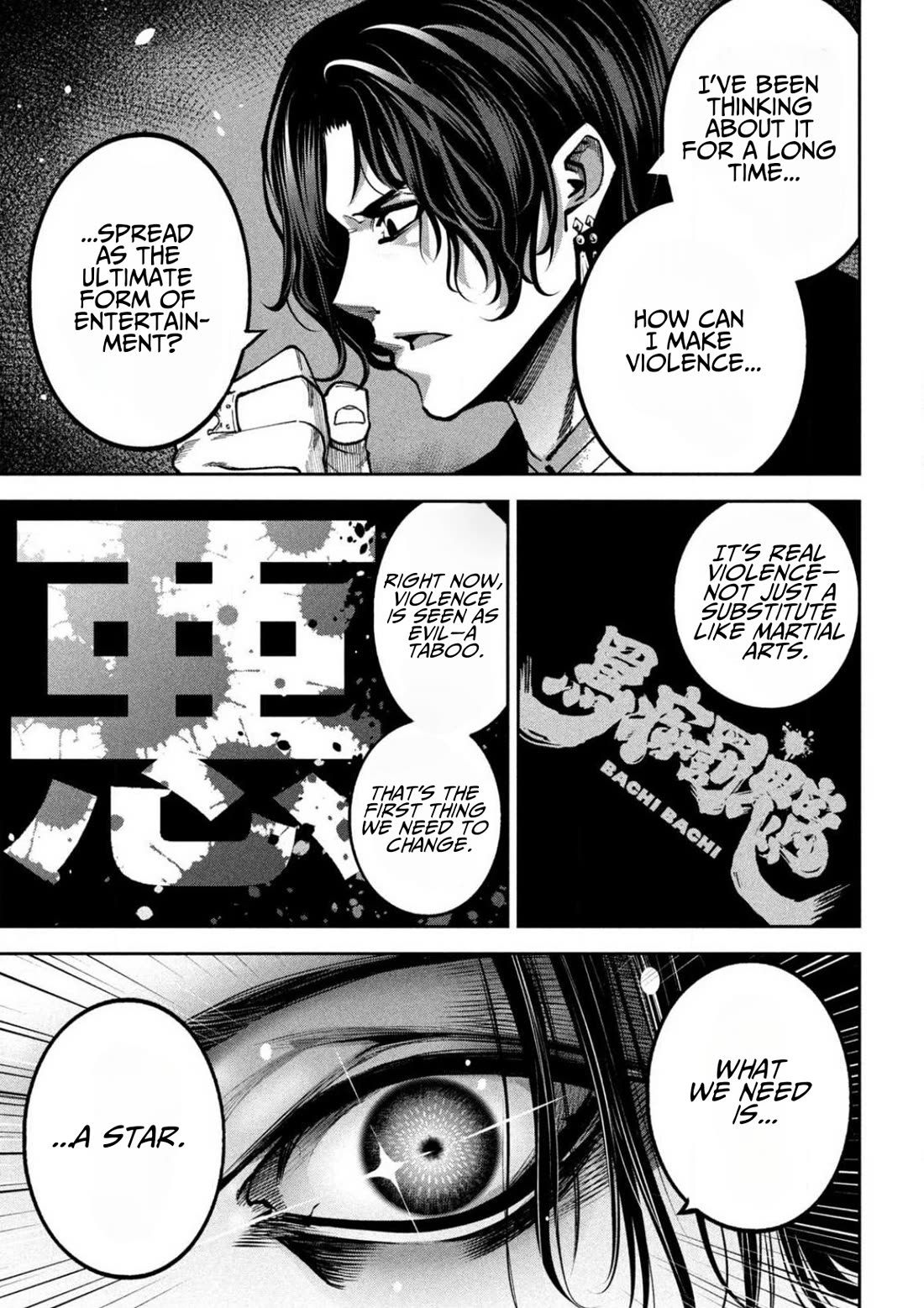 Bouryoku Banzai Chapter 22 - Page 6