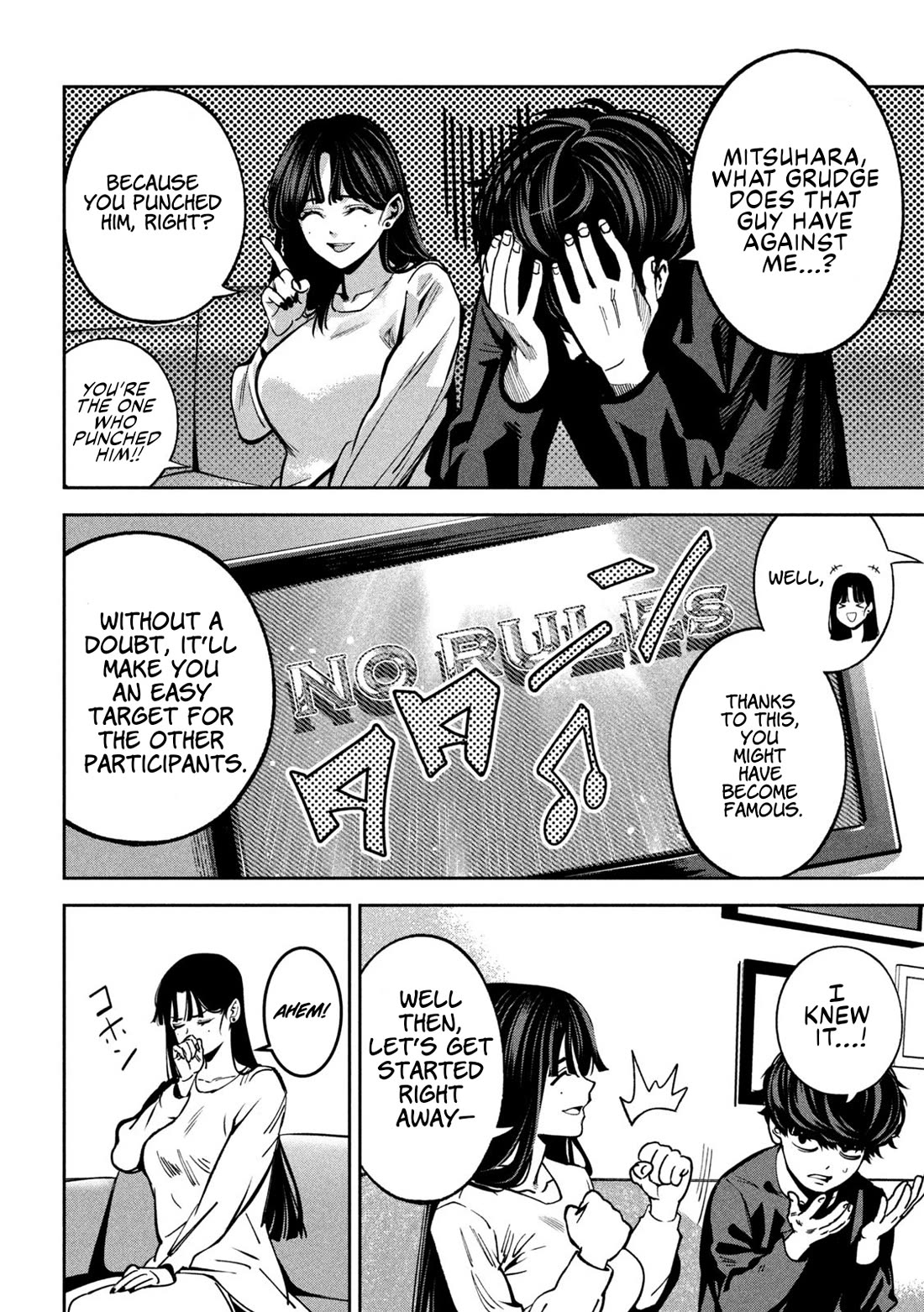 Bouryoku Banzai Chapter 23 - Page 15