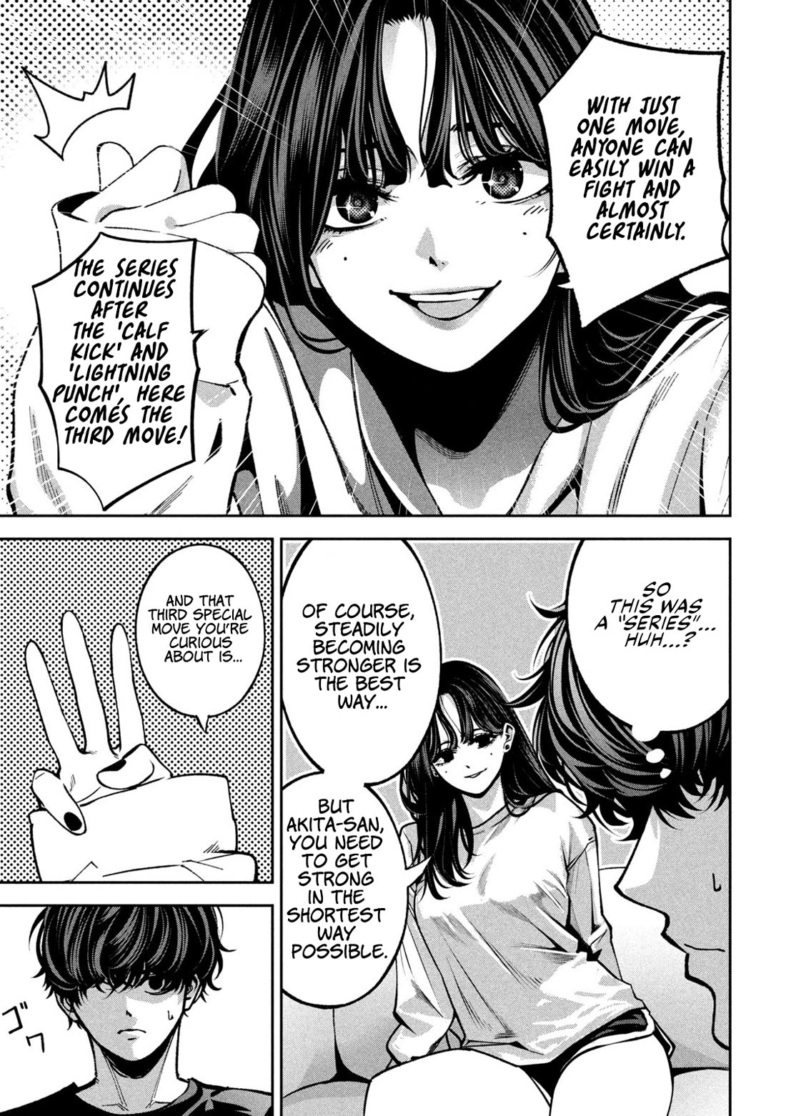 Bouryoku Banzai Chapter 23 - Page 16