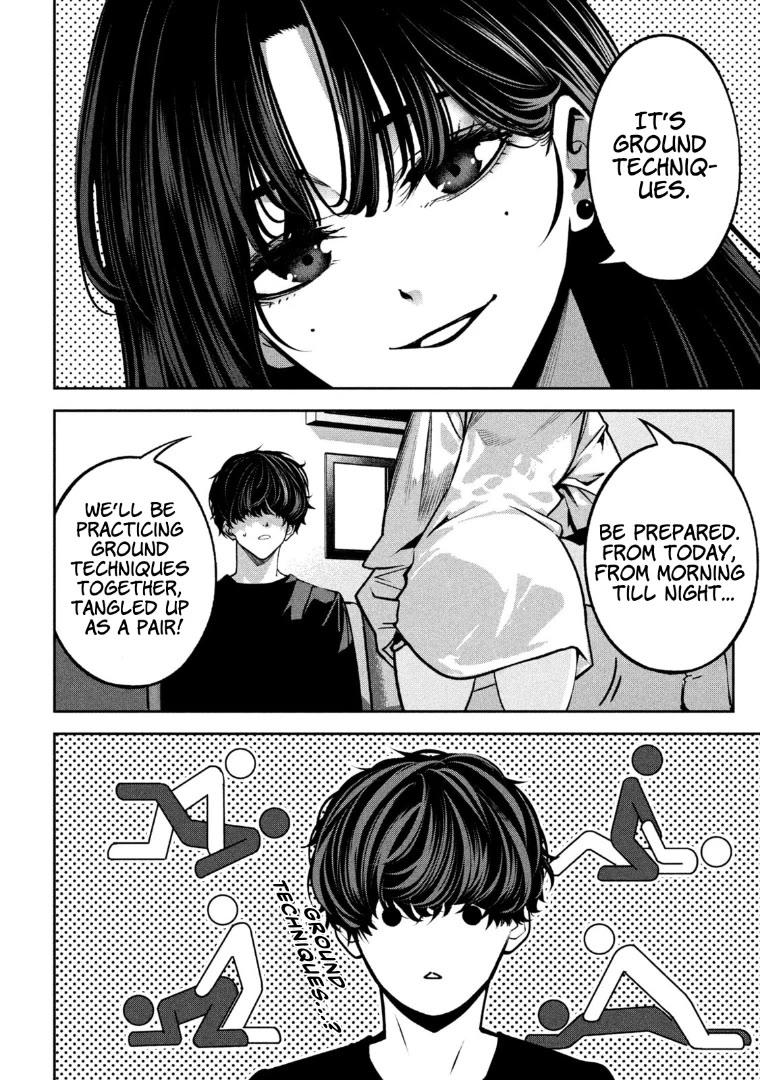 Bouryoku Banzai Chapter 23 - Page 17