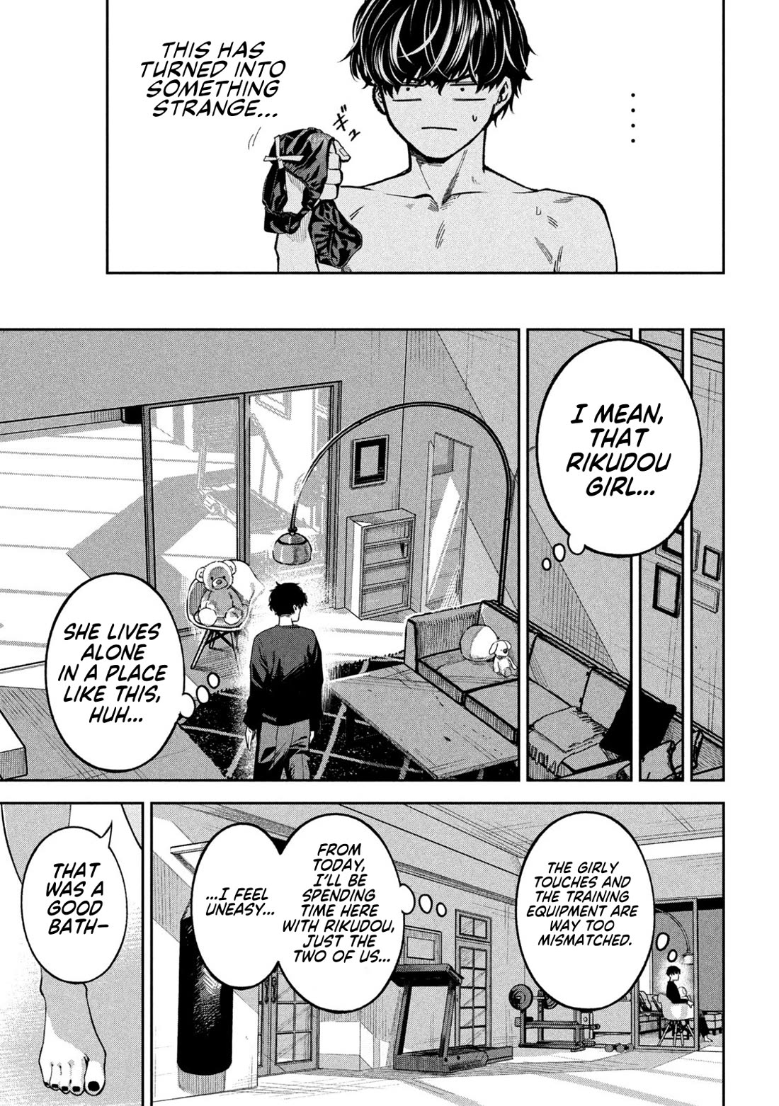 Bouryoku Banzai Chapter 23 - Page 2