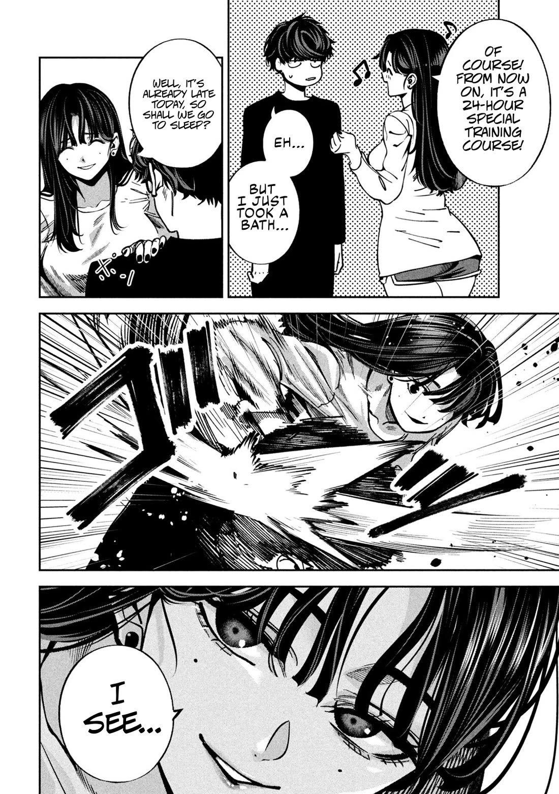 Bouryoku Banzai Chapter 23 - Page 5
