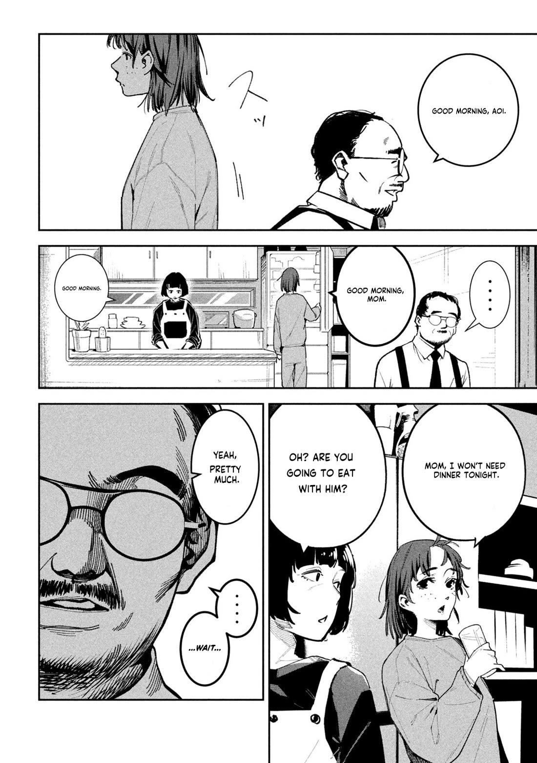Bouryoku Banzai Chapter 24 - Page 2