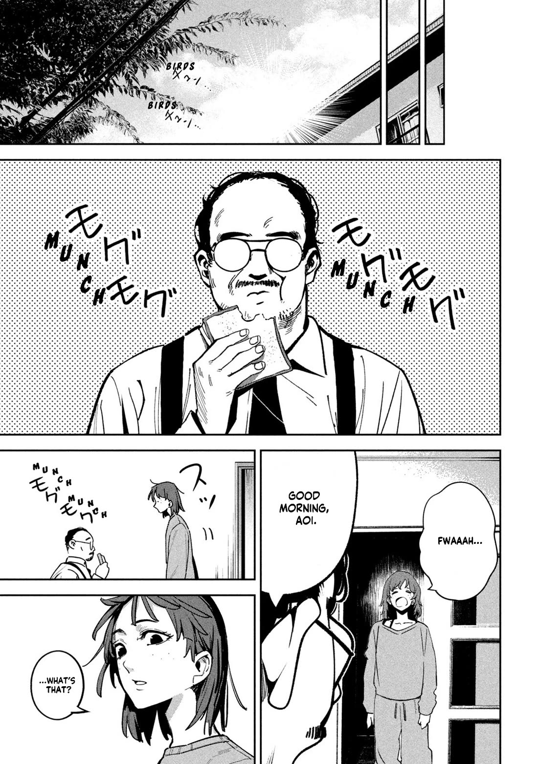 Bouryoku Banzai Chapter 24 - Page 17