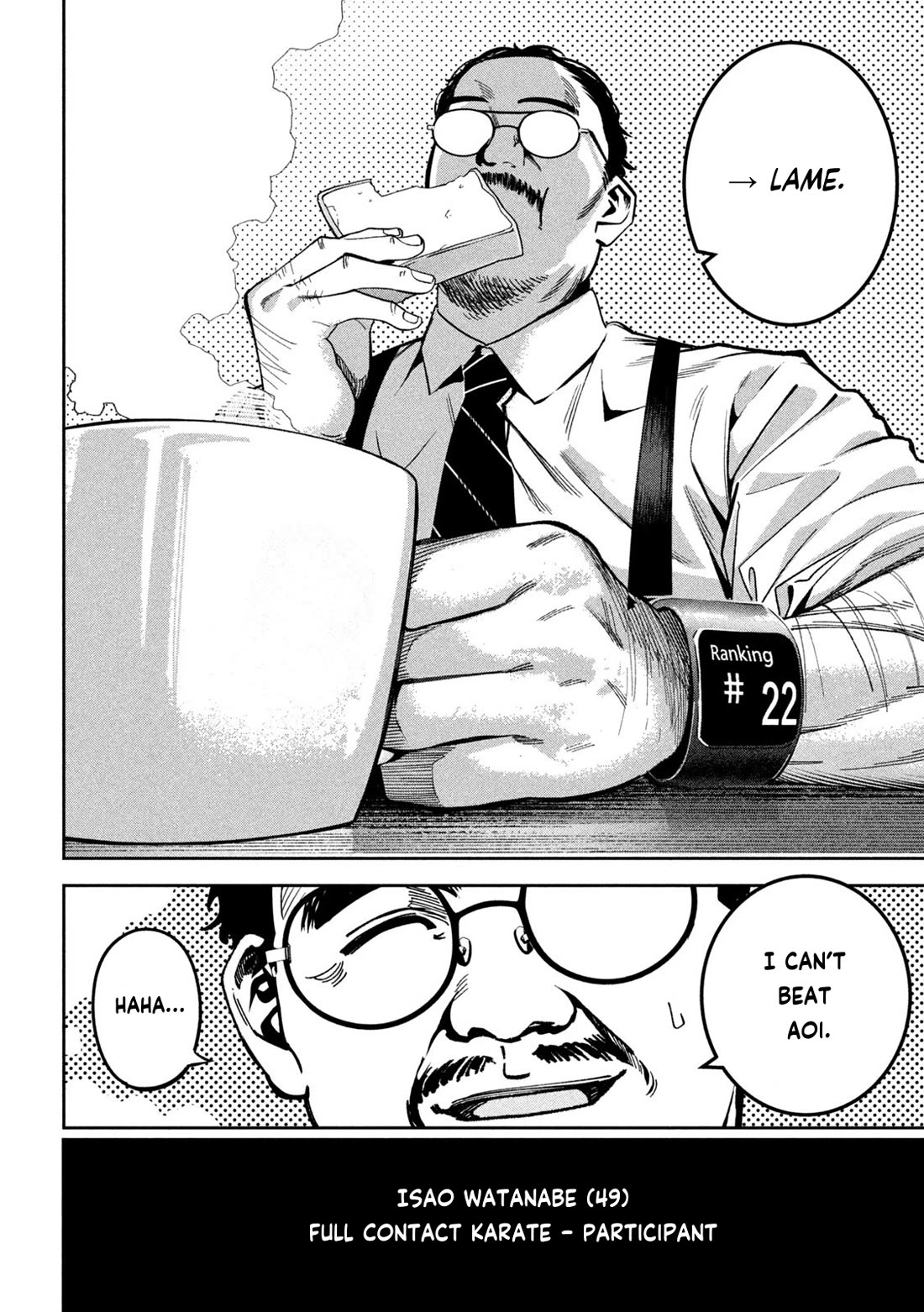 Bouryoku Banzai Chapter 24 - Page 18