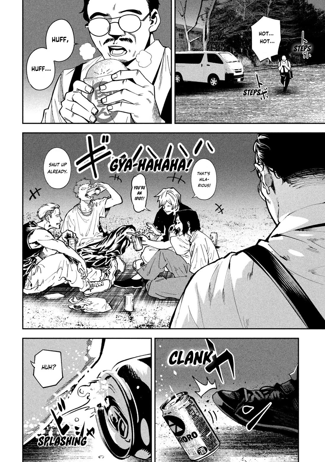 Bouryoku Banzai Chapter 24 - Page 6