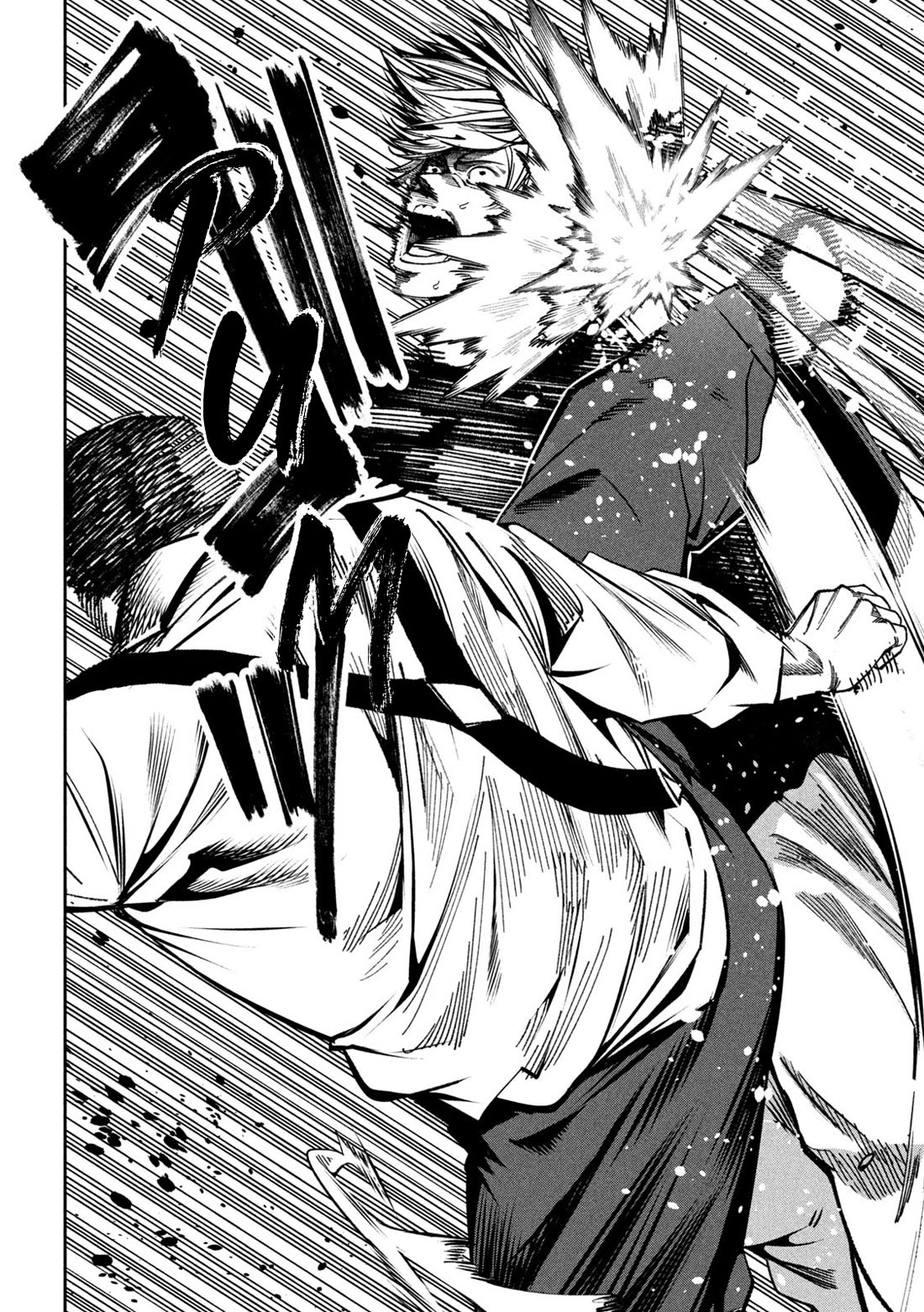 Bouryoku Banzai Chapter 24 - Page 8