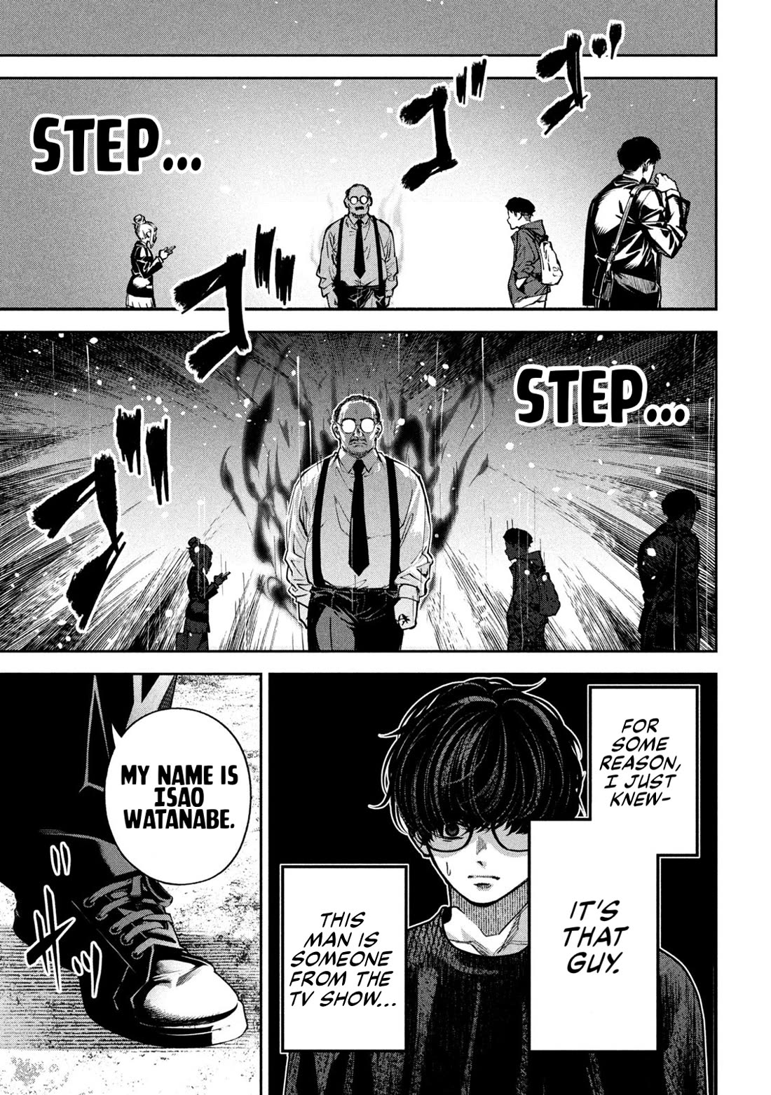Bouryoku Banzai Chapter 25 - Page 17