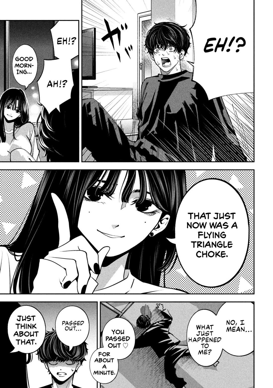 Bouryoku Banzai Chapter 25 - Page 5