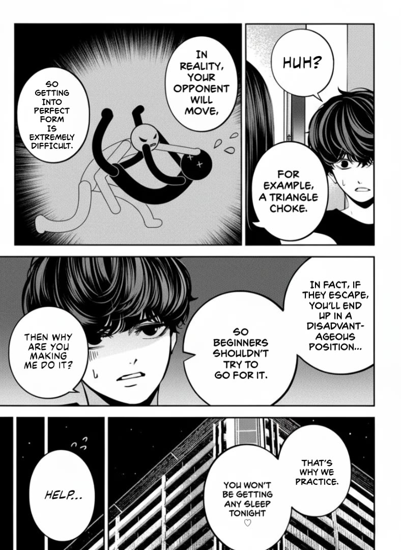 Bouryoku Banzai Chapter 25 - Page 7