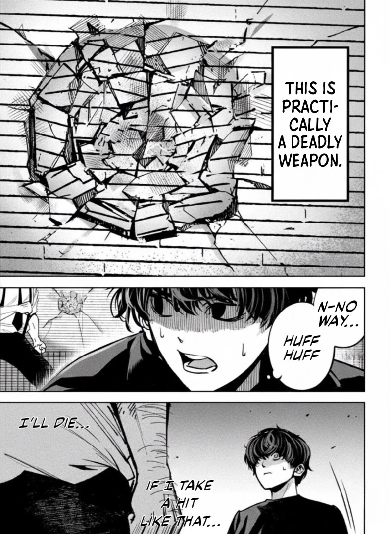 Bouryoku Banzai Chapter 26 - Page 16