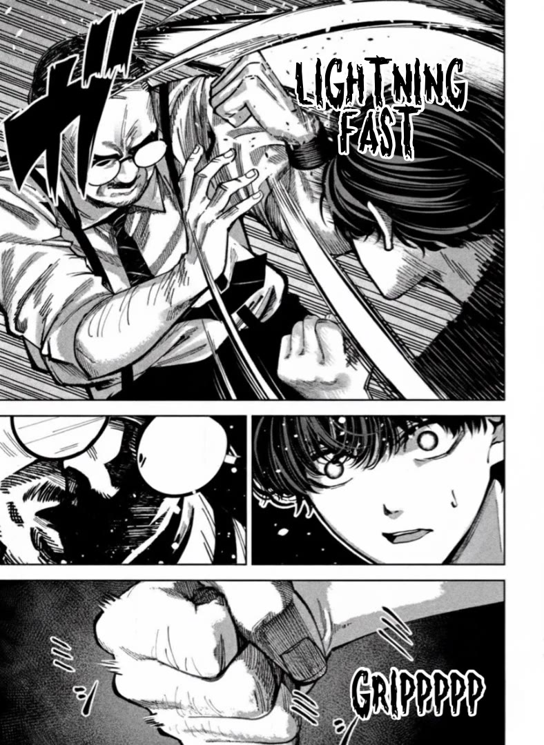Bouryoku Banzai Chapter 26 - Page 18